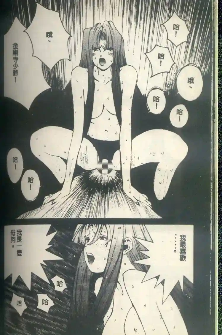 หน้า 182