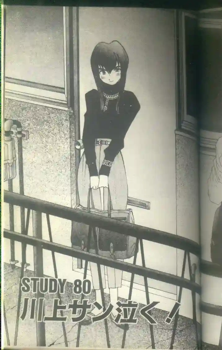 หน้า 132