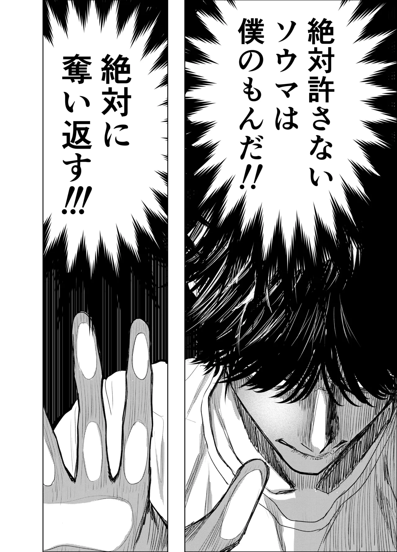 หน้า 43