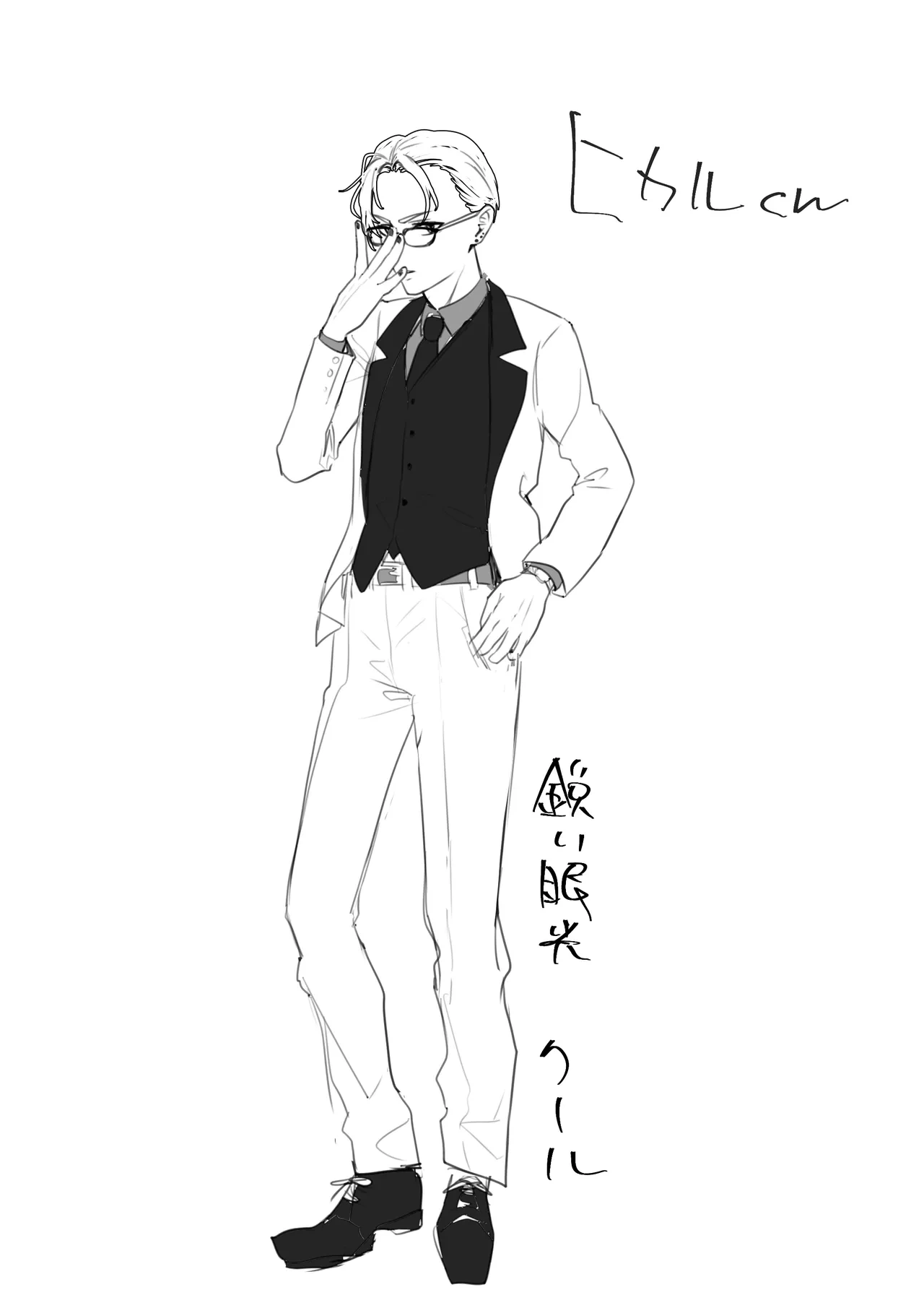 หน้า 55