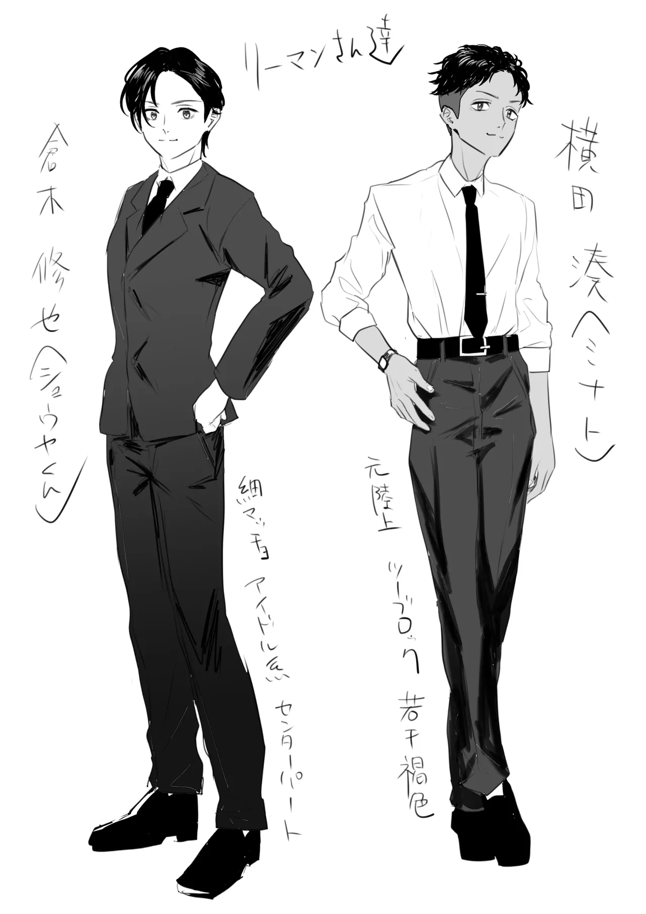 หน้า 59