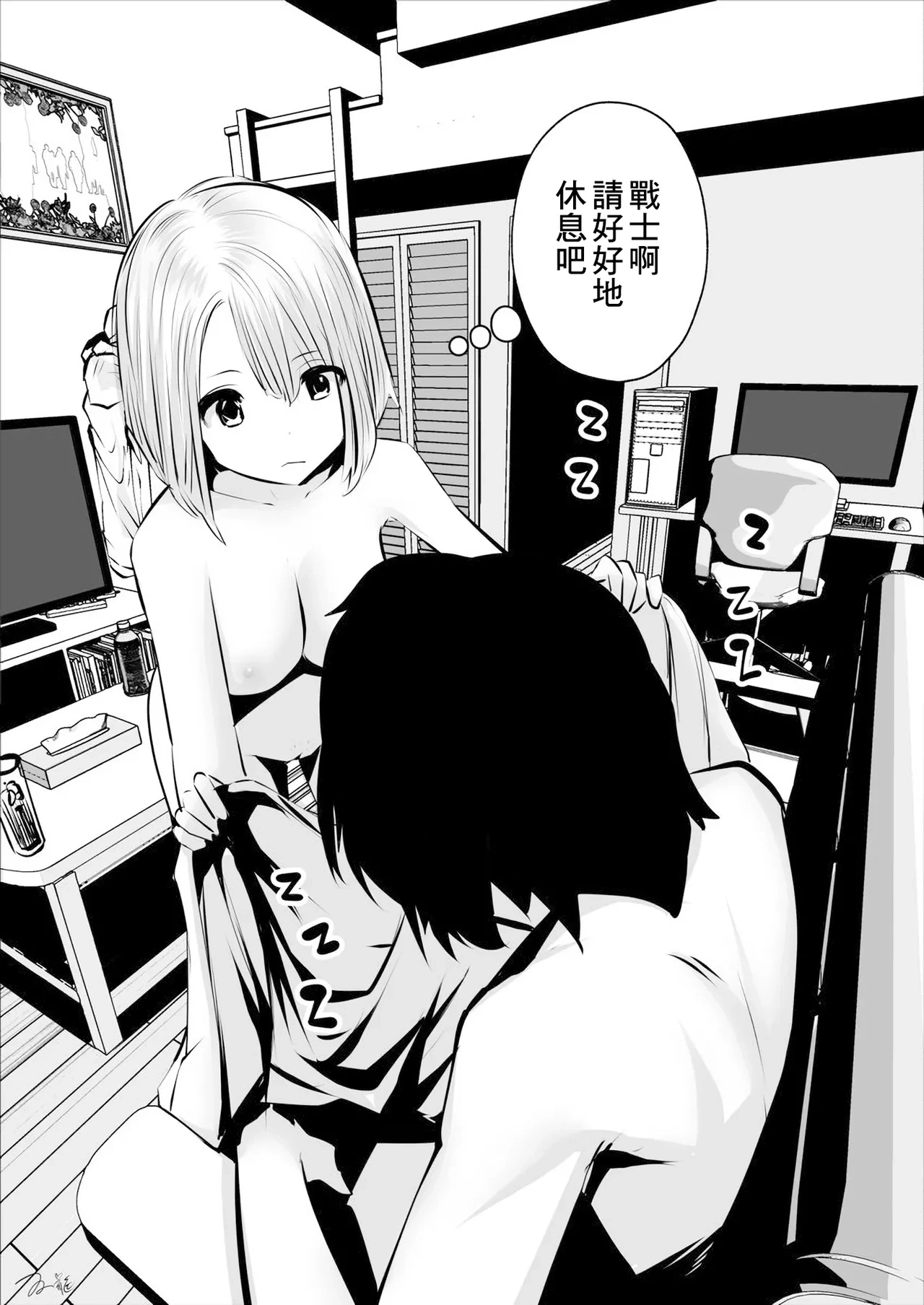 หน้า 35