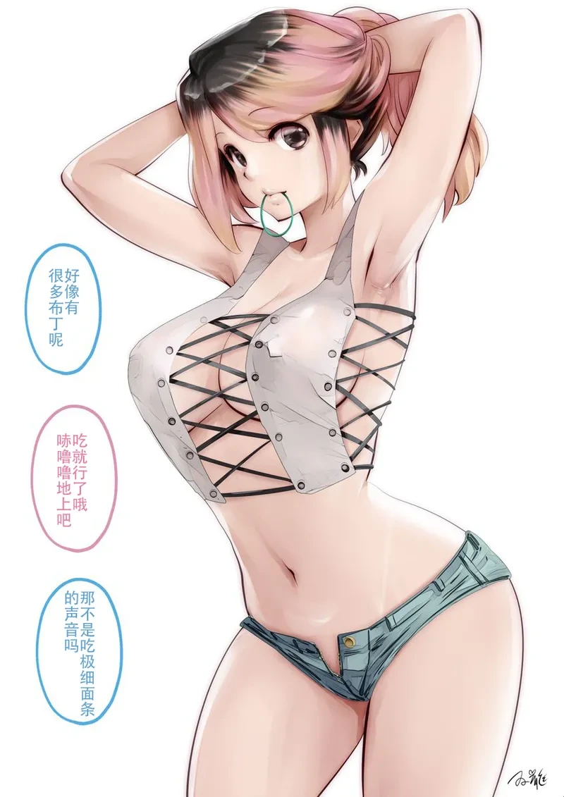 หน้า 129