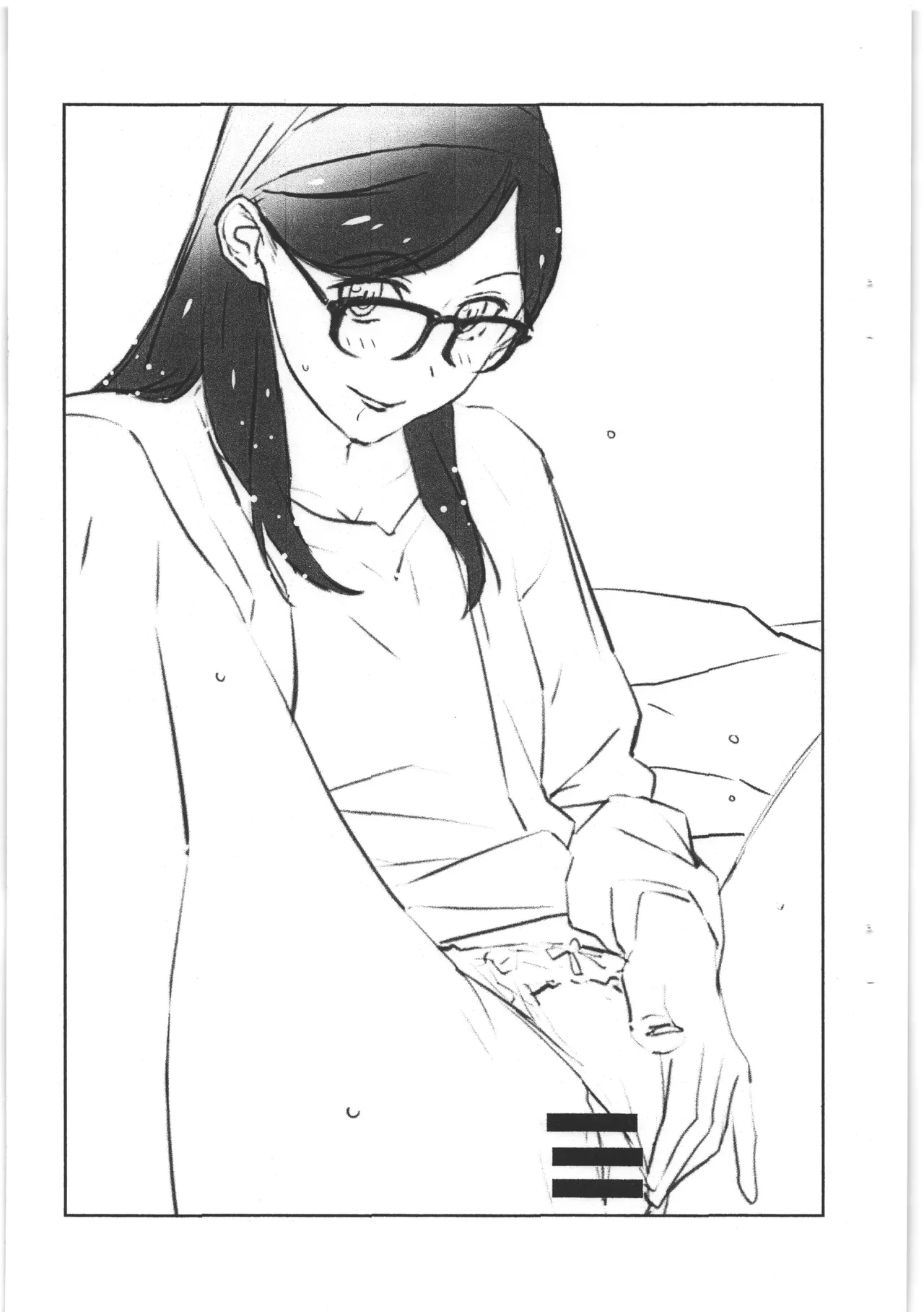 หน้า 6
