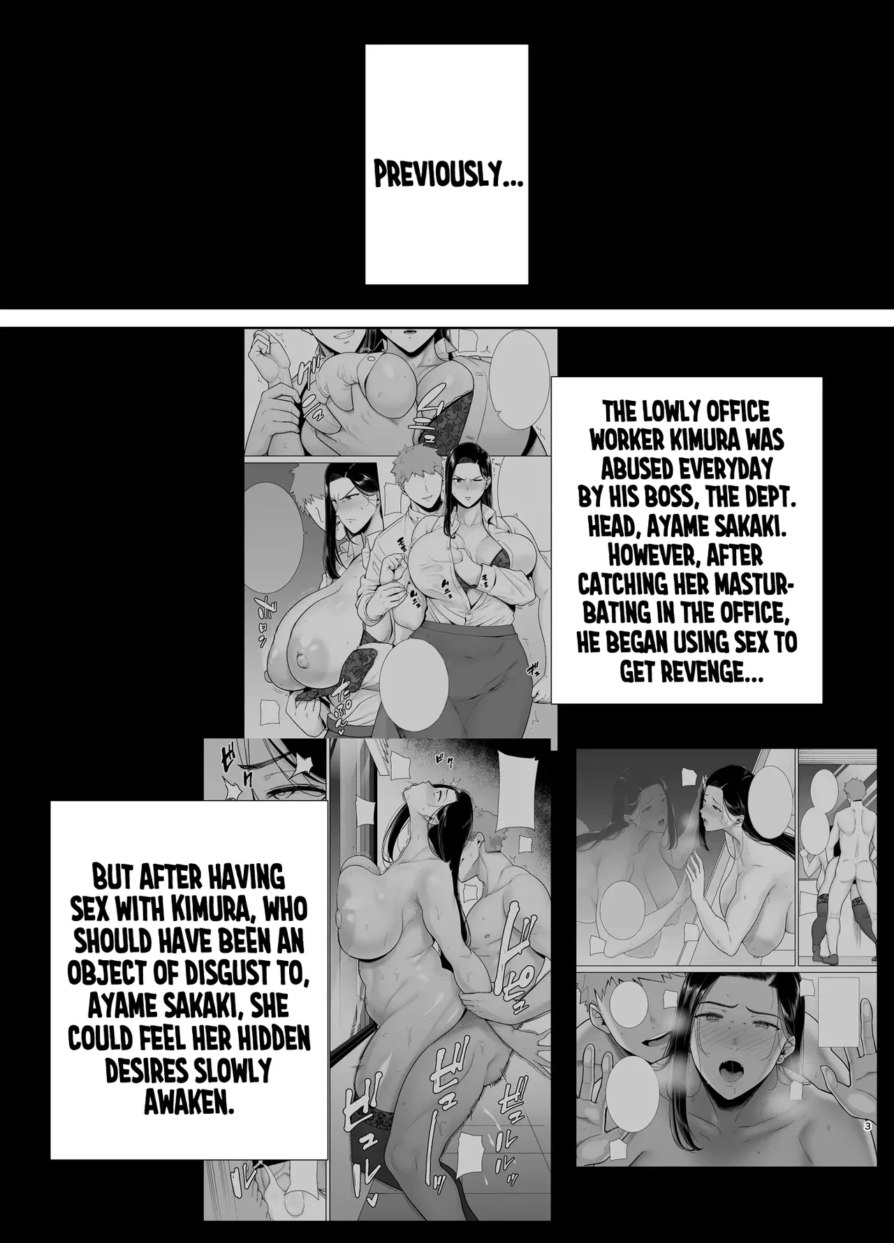 [DOLL PLAY (Kurosu Gatari)] My Power-Tripping Boss and Her Overworked Underling 3 [English] [SS22]