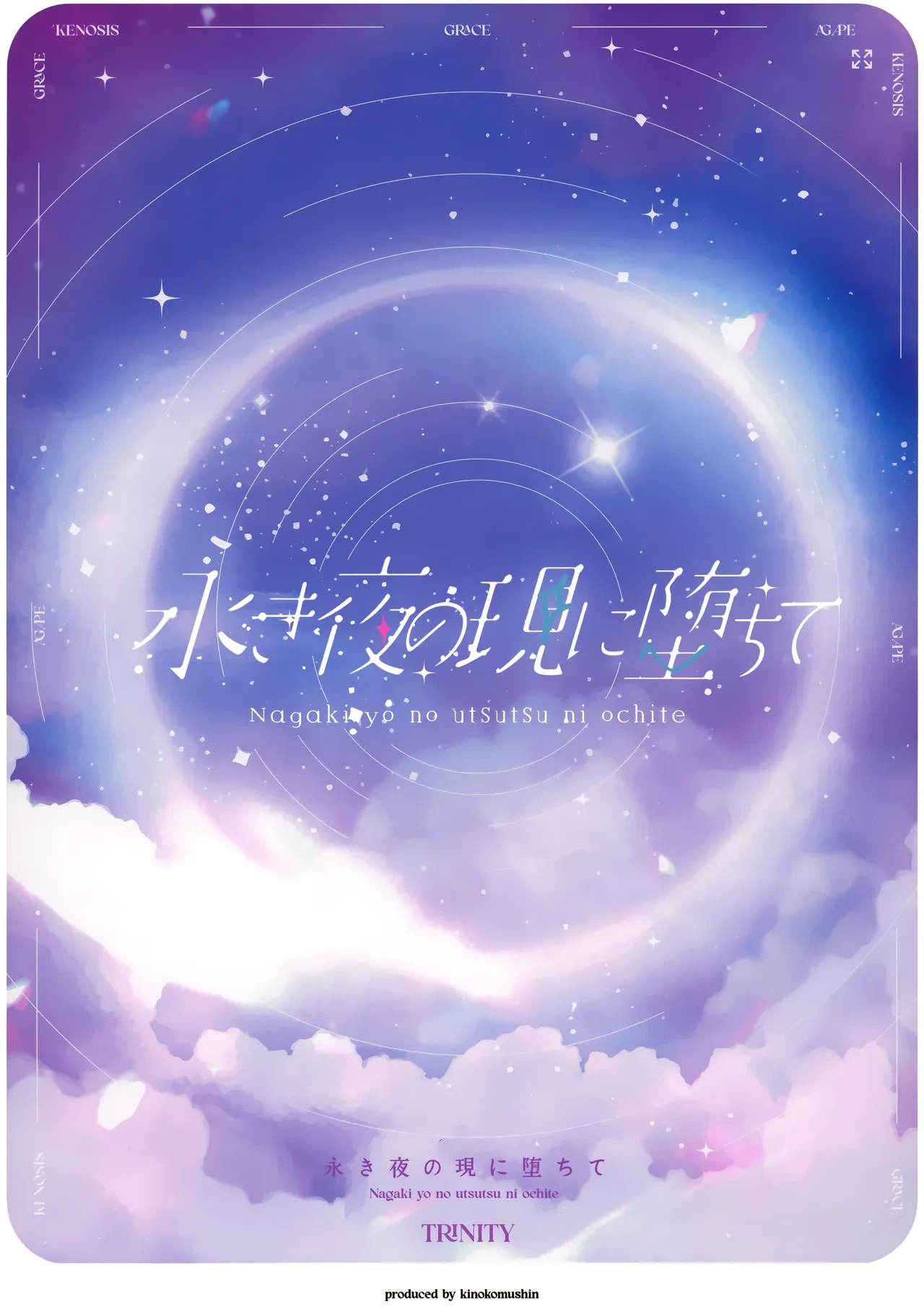 หน้า 21