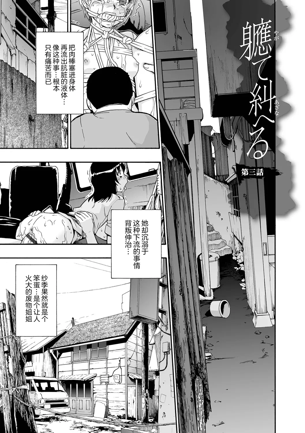 หน้า 44