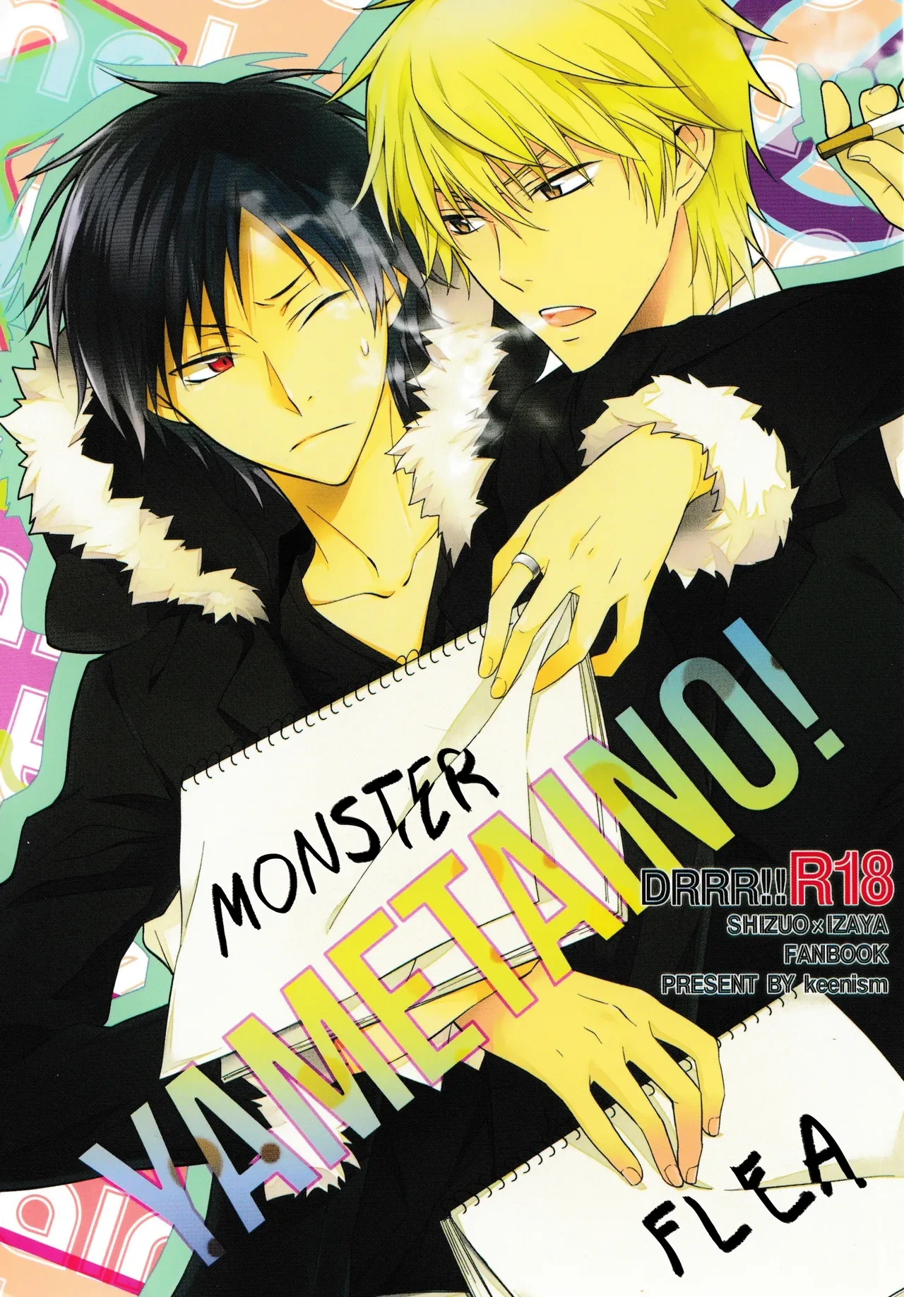 [Keenism] Yametaino -Durarara dj [ENG] {KCK-Amateur Scans}