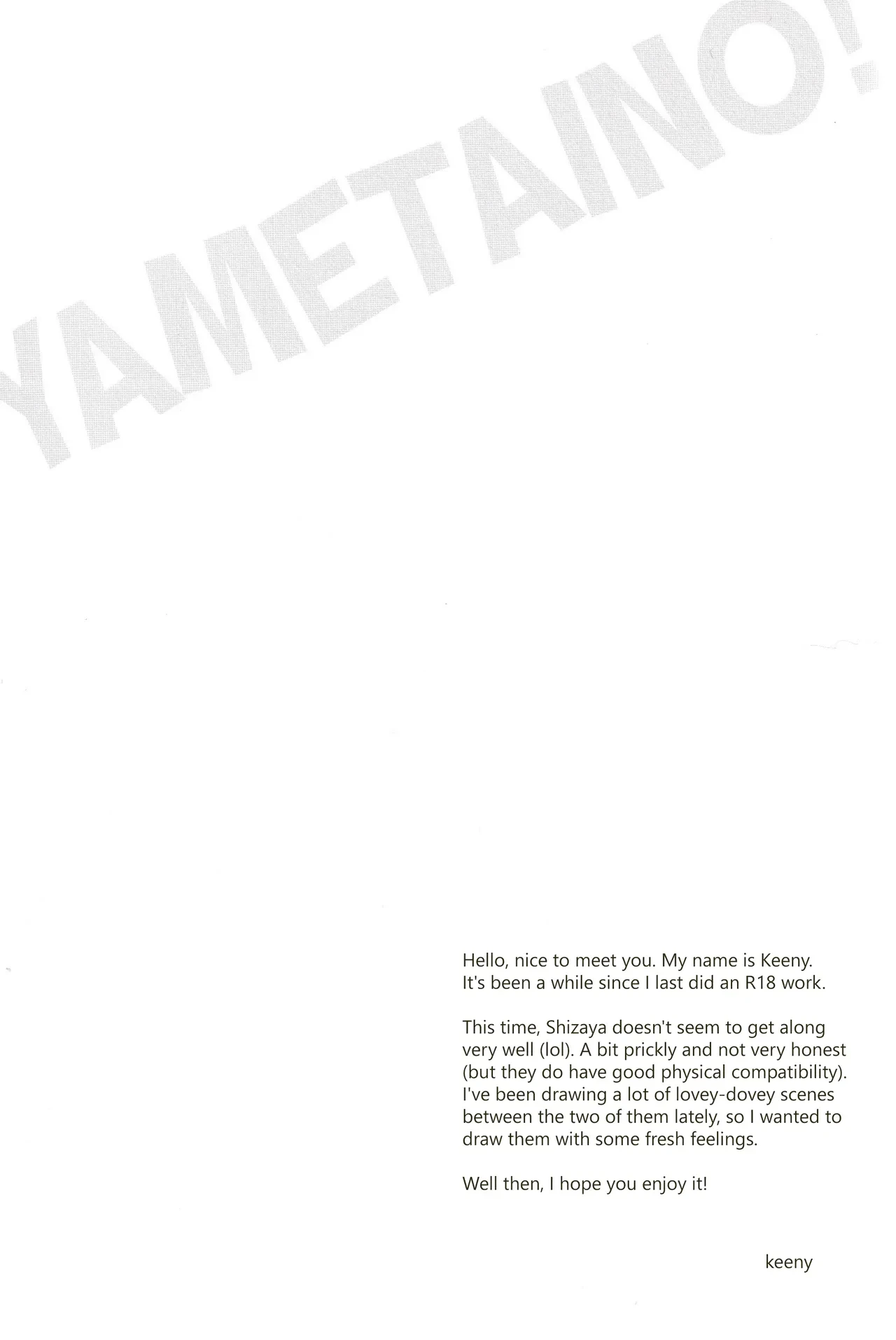 [Keenism] Yametaino -Durarara dj [ENG] {KCK-Amateur Scans}