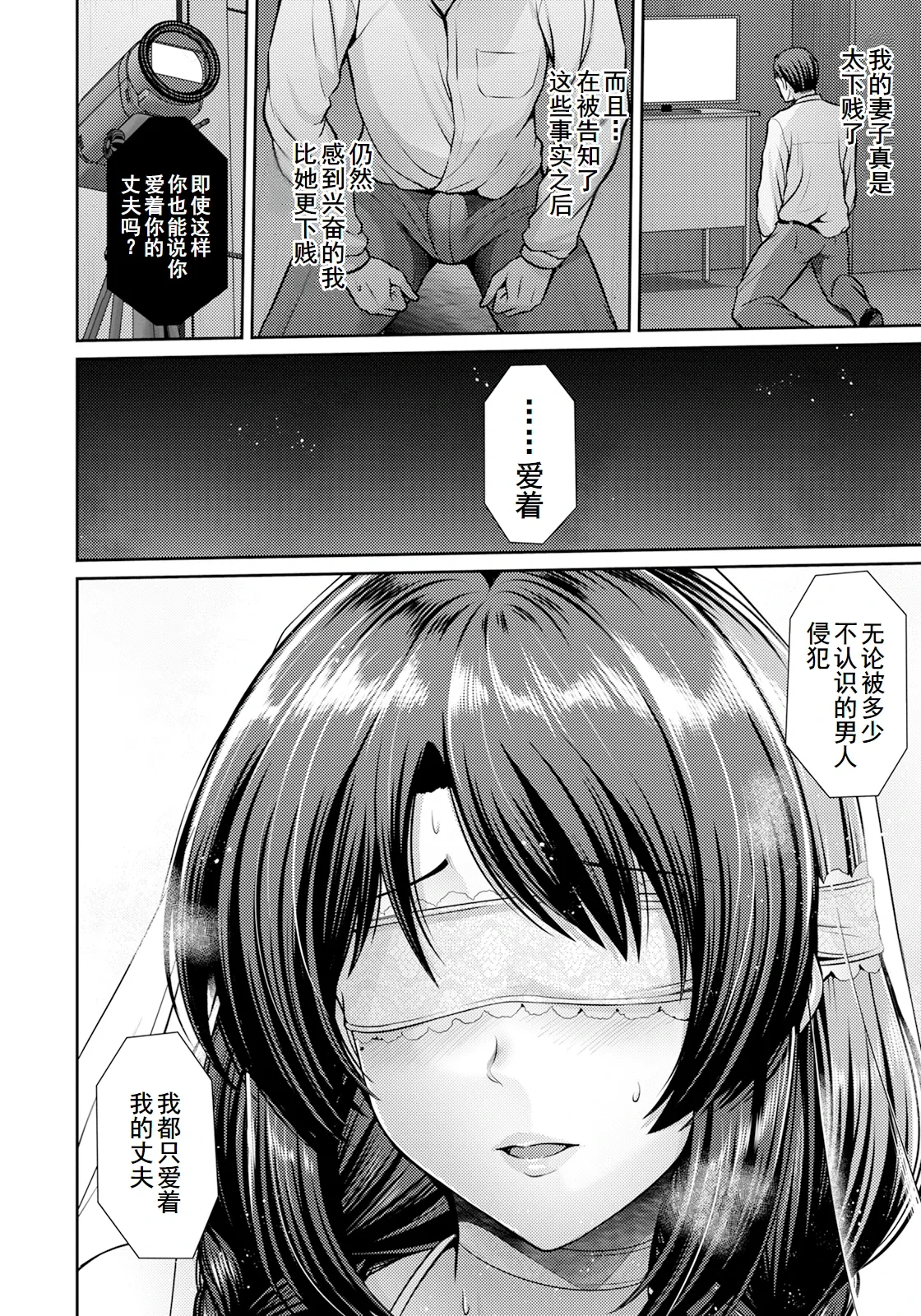 หน้า 62