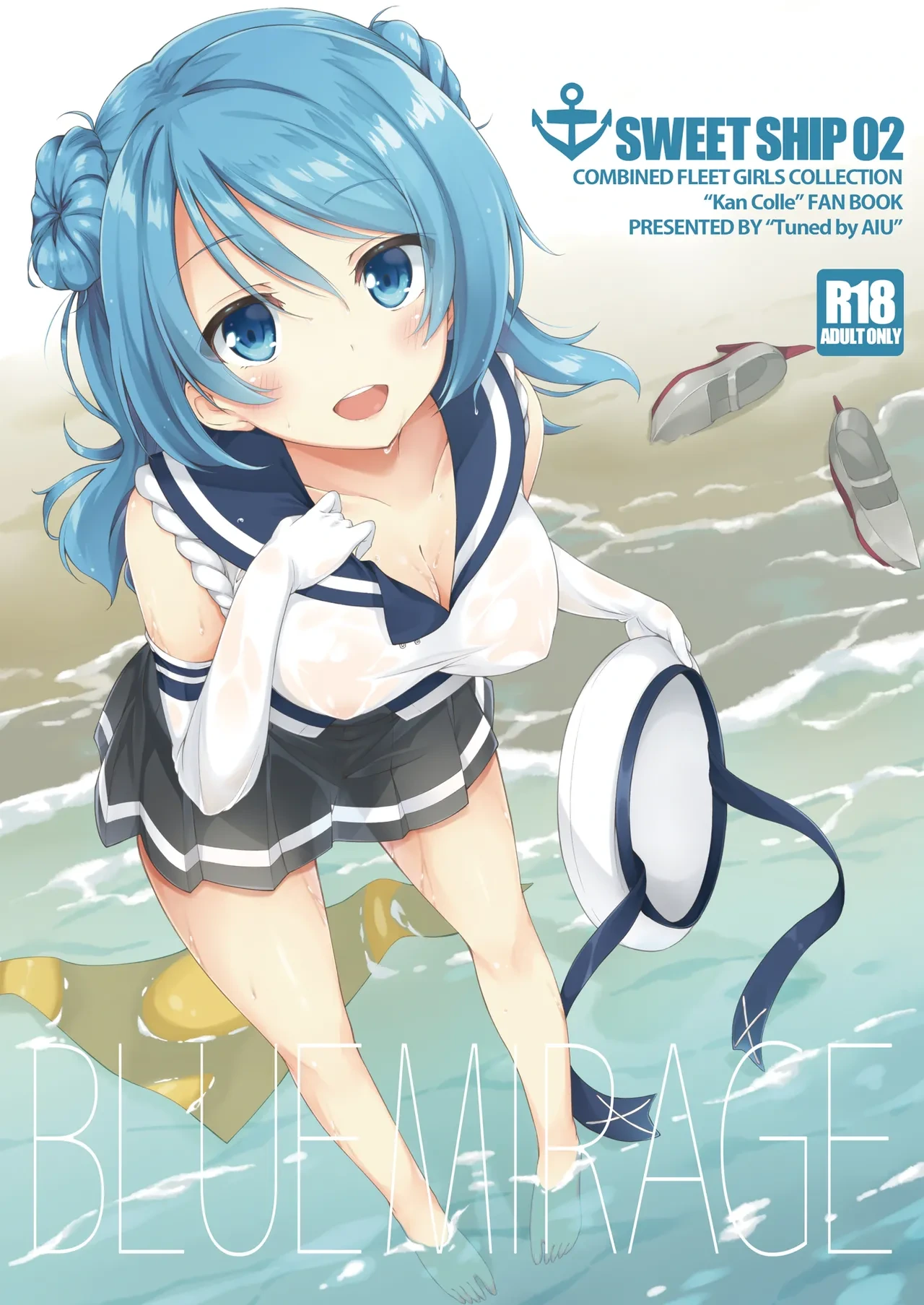 [Tuned by AIU (Aiu)] SWEET SHIP 02 BLUE MIRAGE (Kantai Collection -KanColle-) [Digital]