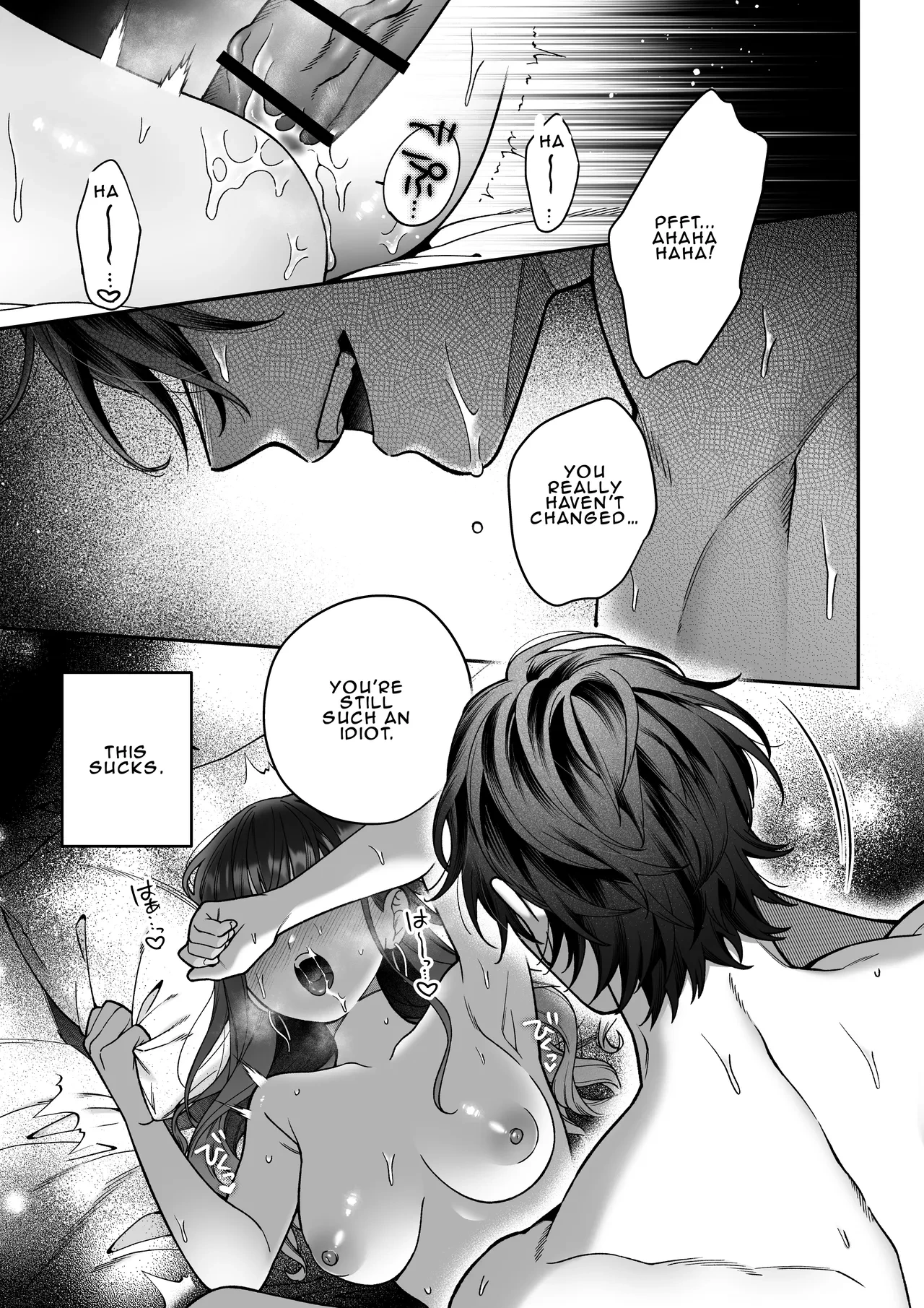[THE Waidan (Natsuo)] Met Up With A Stranger On A Dating App Who Turned Out To Be My Horrible Fiancé [English]