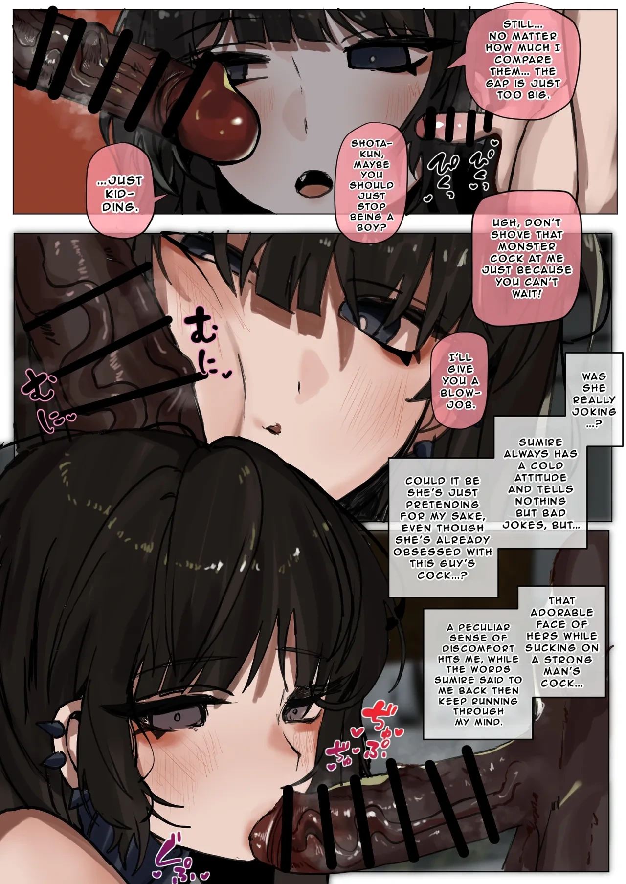 หน้า 42