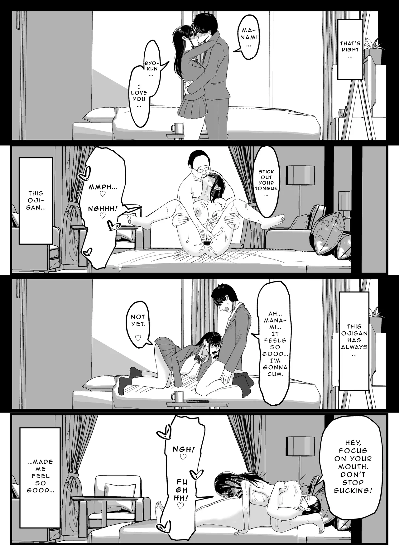 หน้า 16