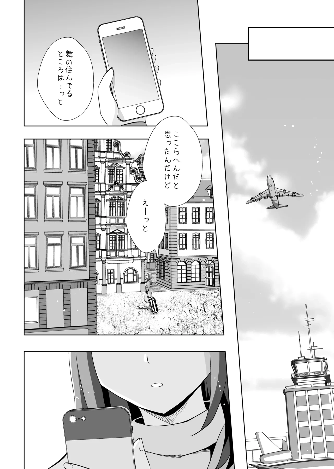 หน้า 41