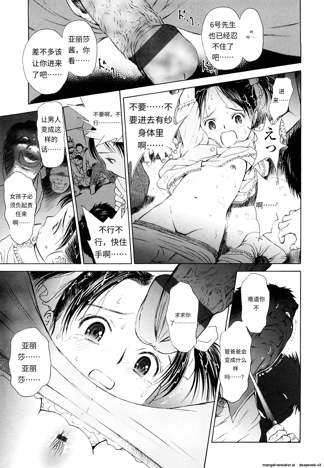 หน้า 66
