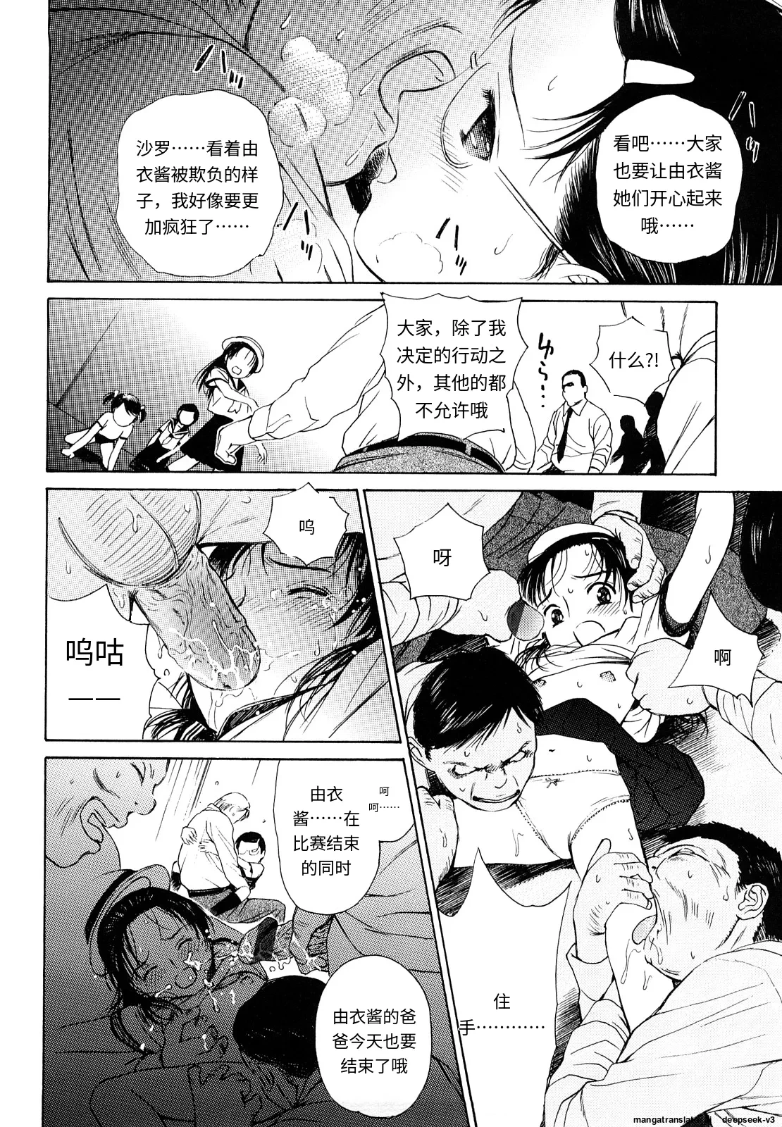หน้า 109