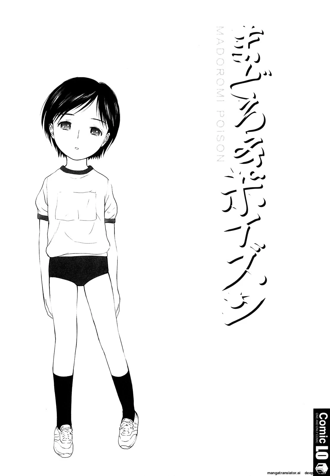 หน้า 122