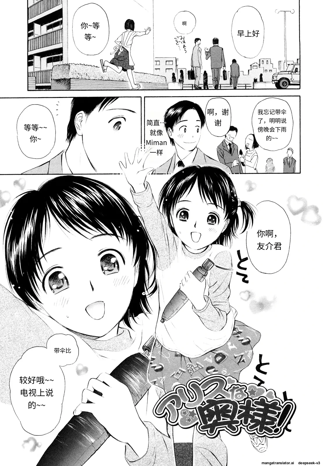 หน้า 124