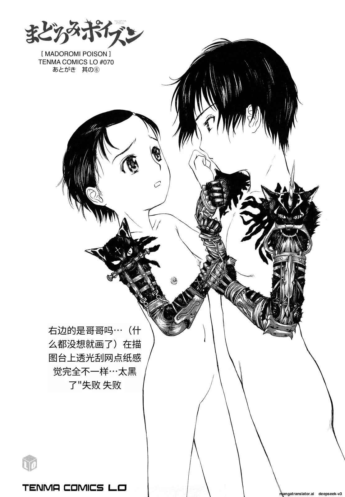 หน้า 189