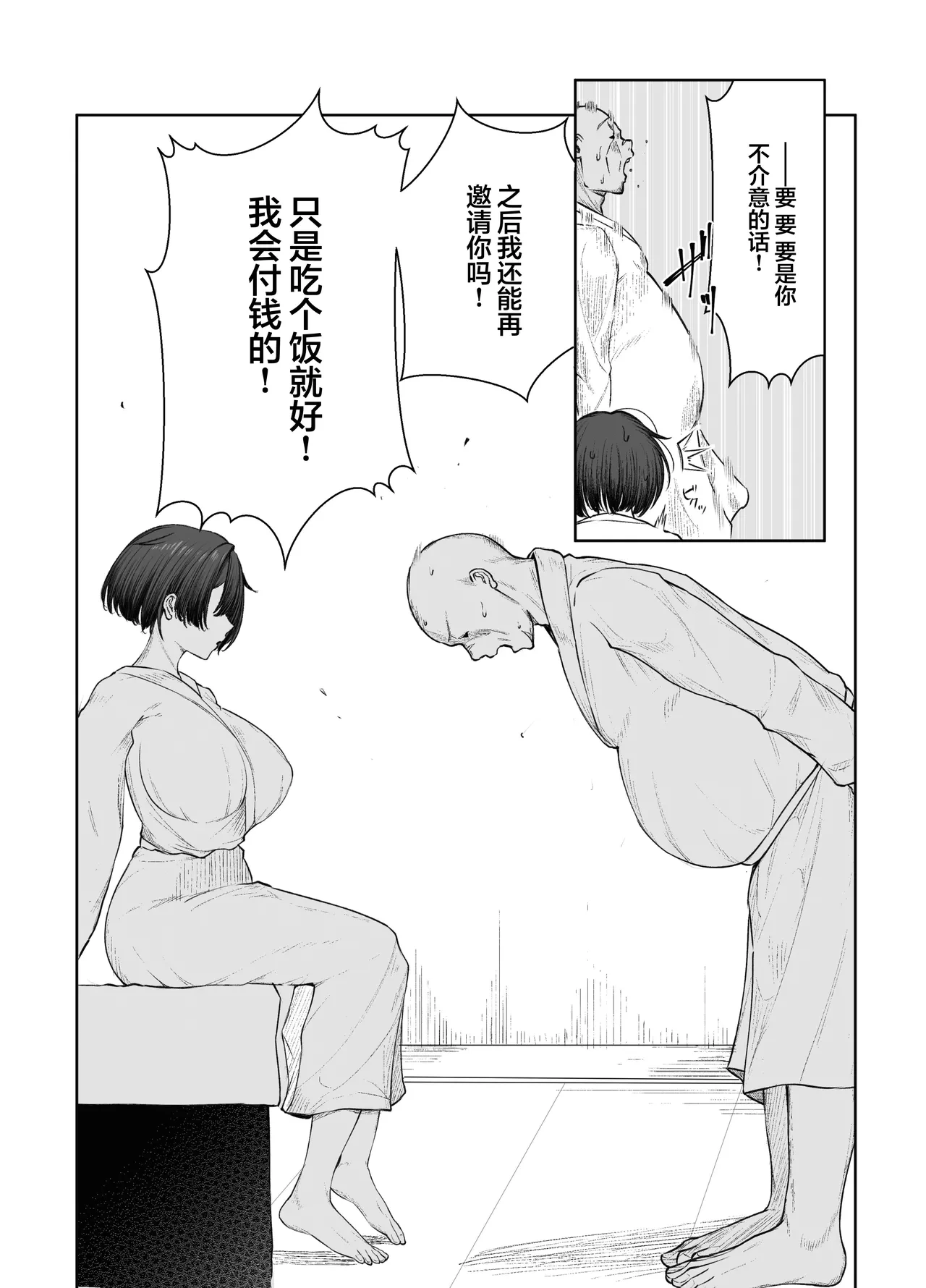 หน้า 62