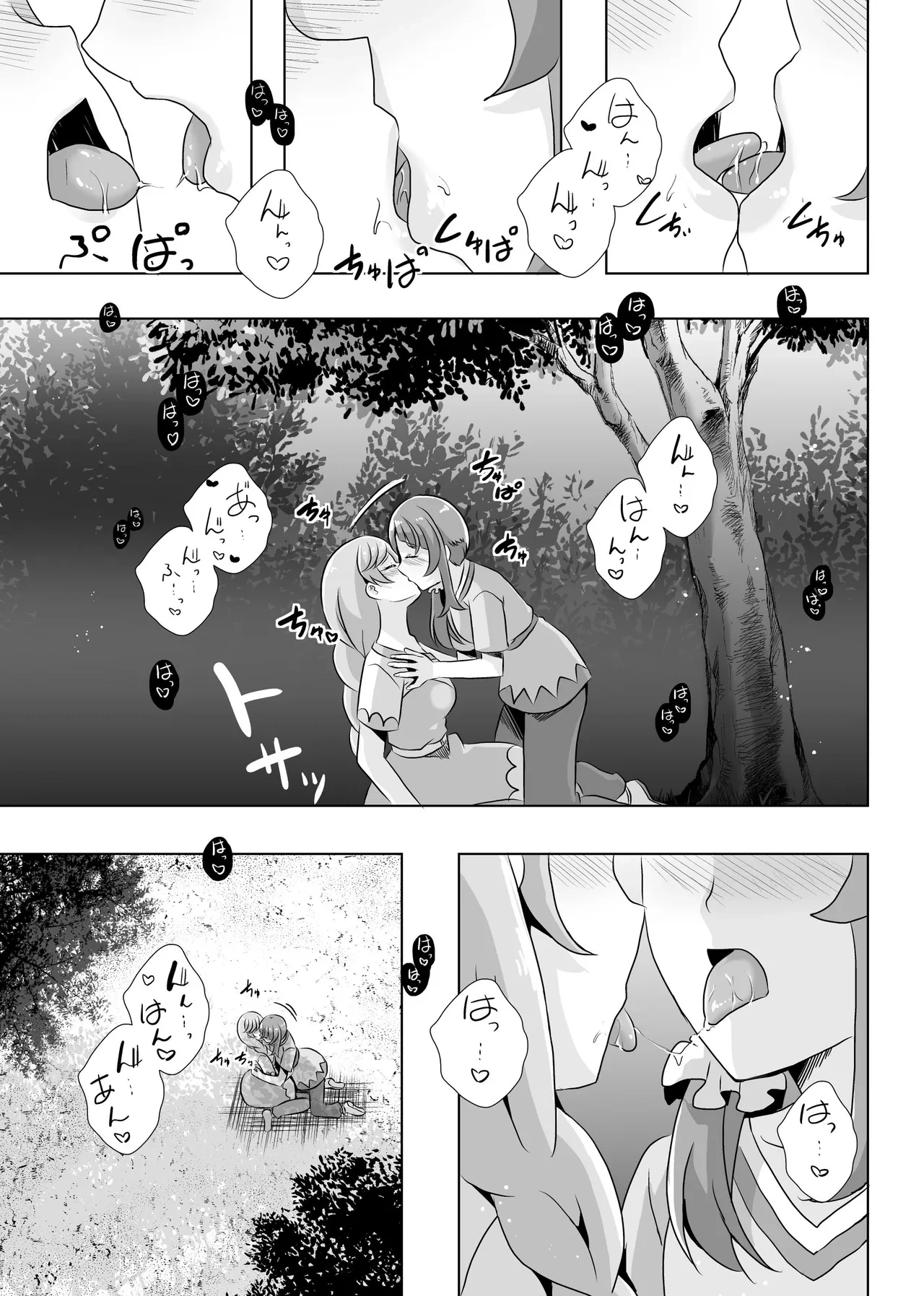 หน้า 36