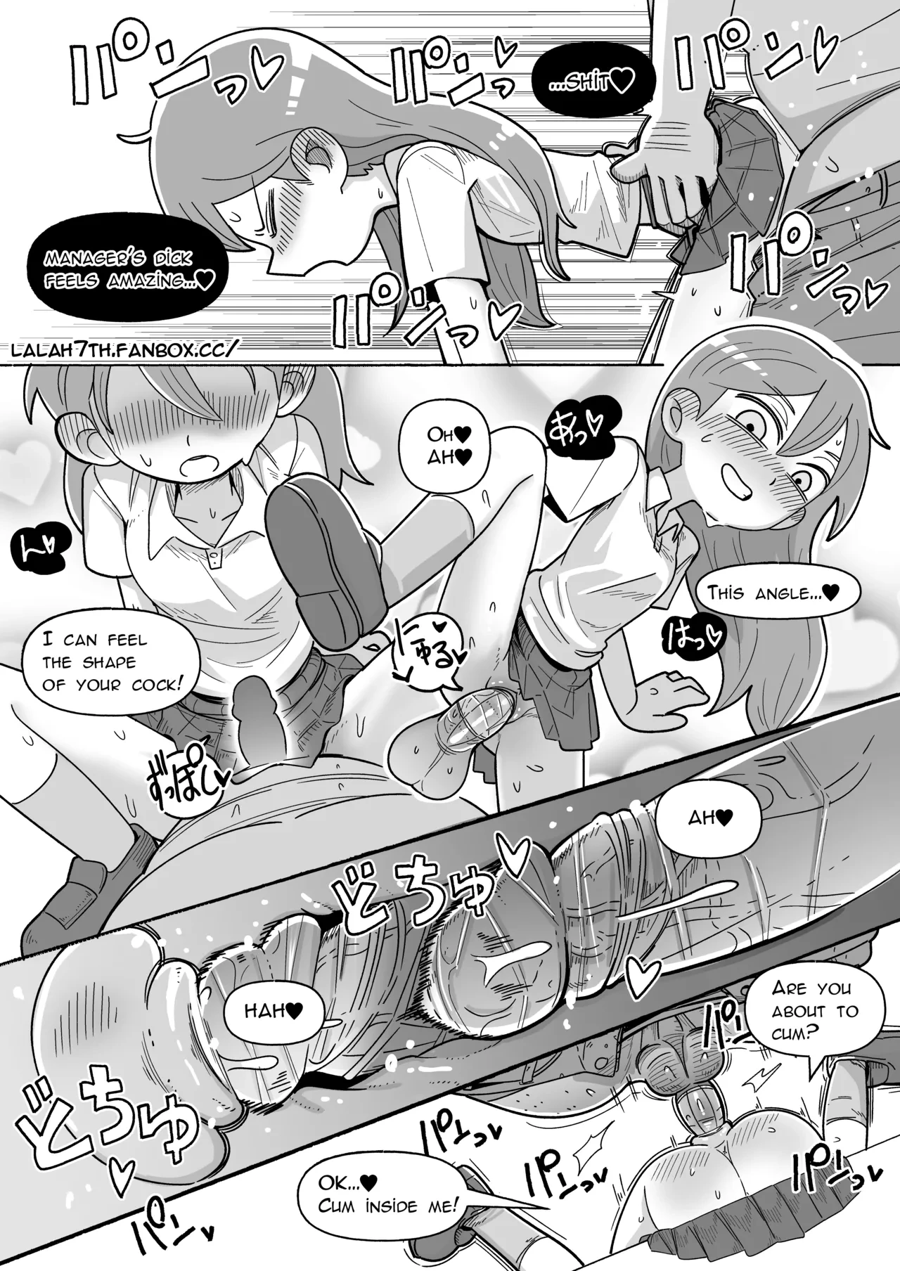 หน้า 4