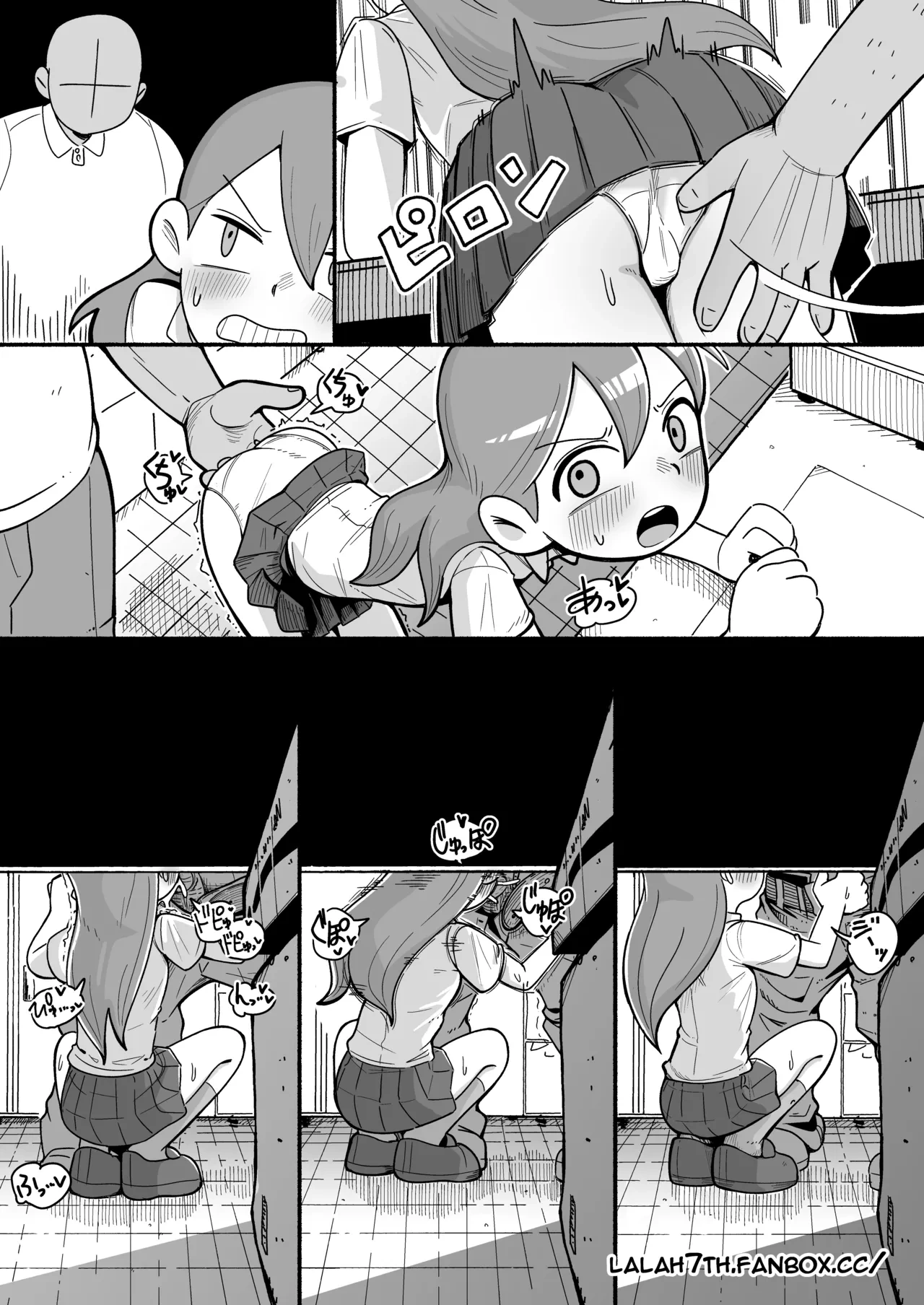 หน้า 12