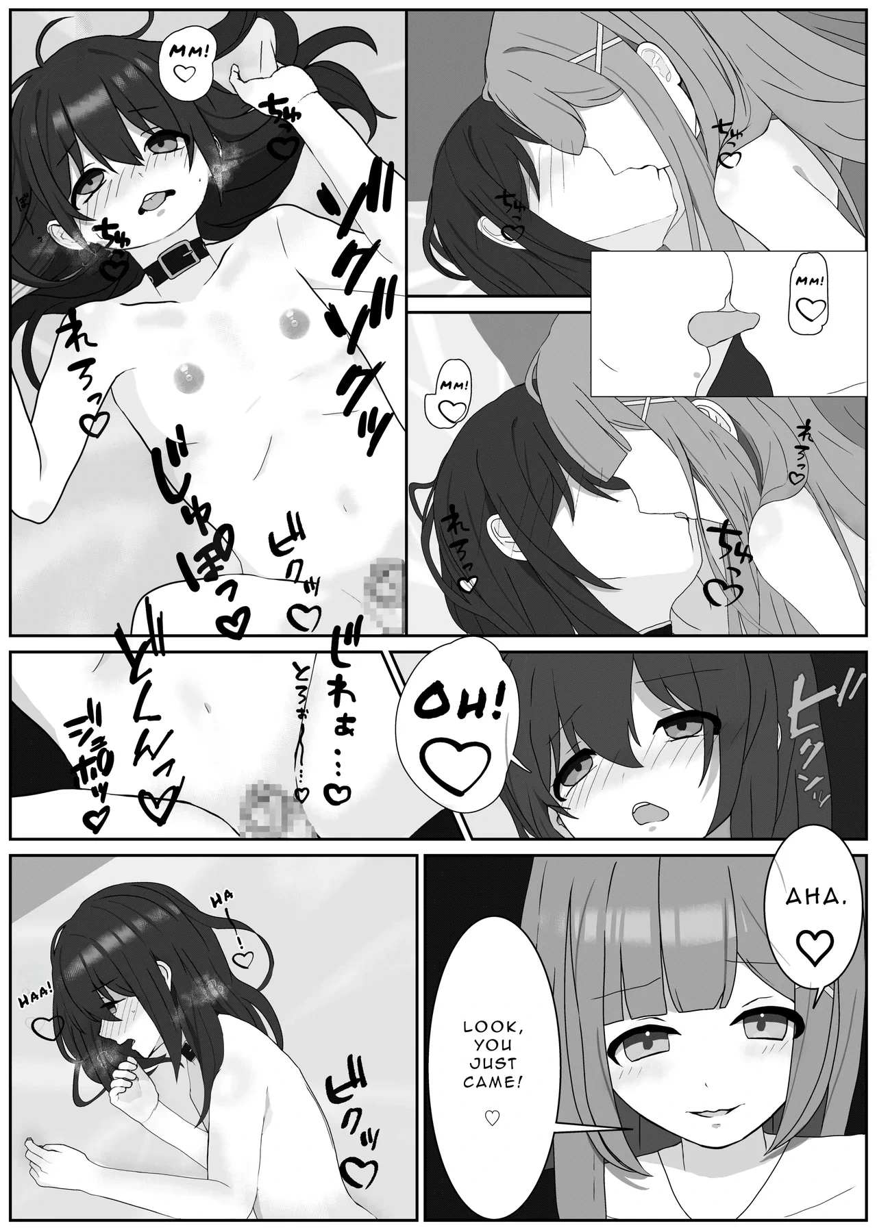 หน้า 9