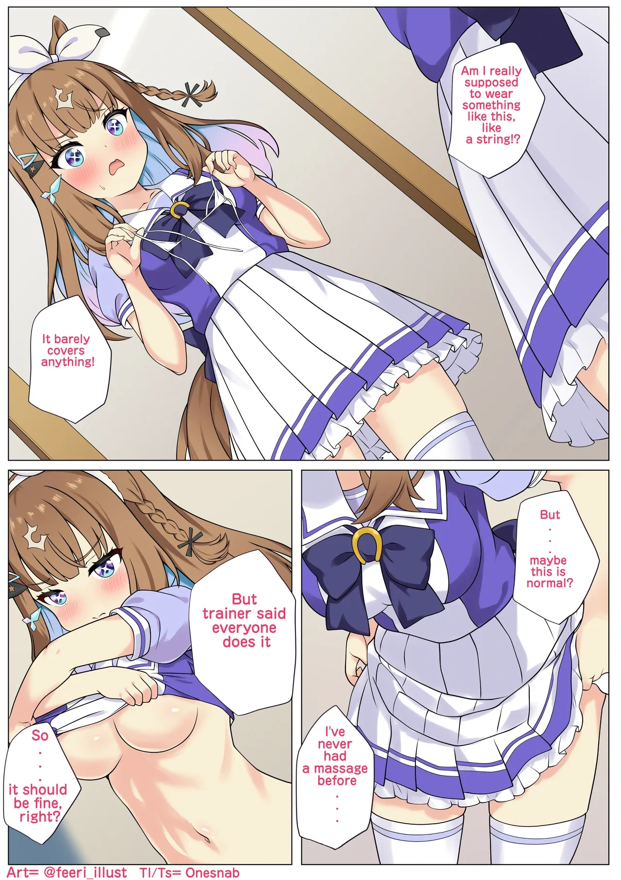 [ふぇぇり_3] Ai-Chan to H na Massage♡ (English Translated) (umamusume)