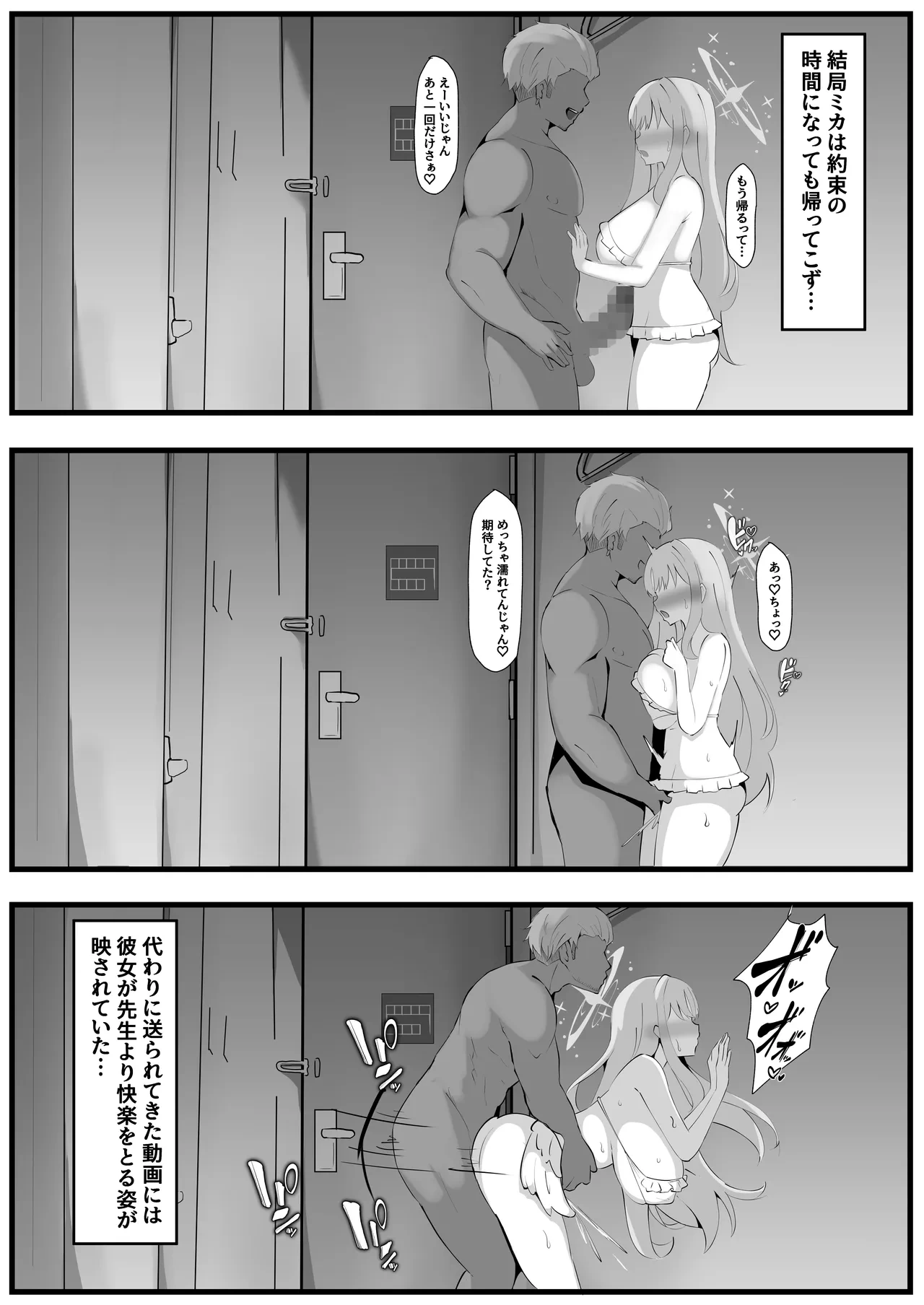 หน้า 22