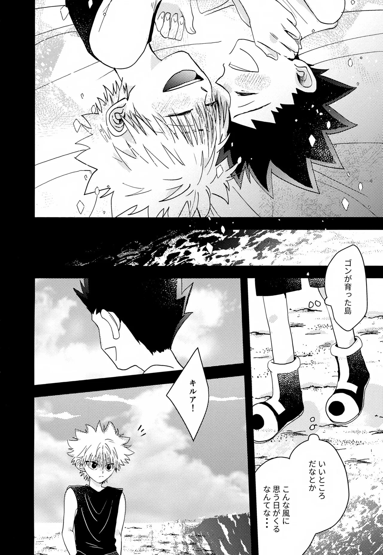 หน้า 47
