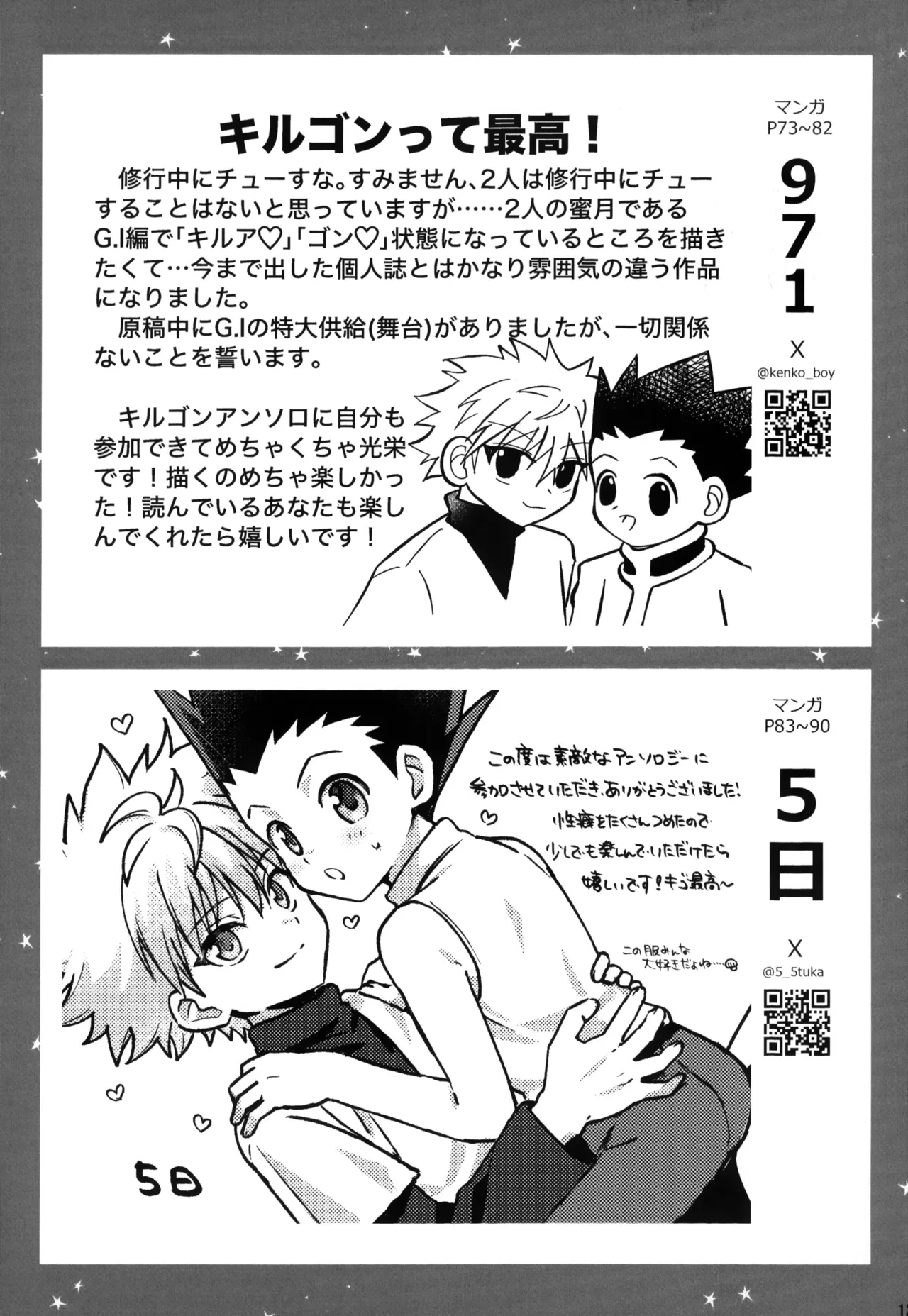 หน้า 126