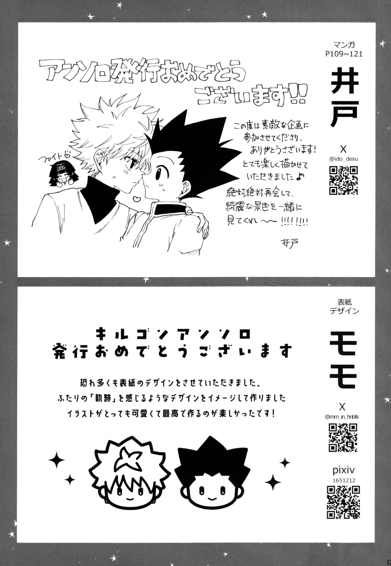 หน้า 128