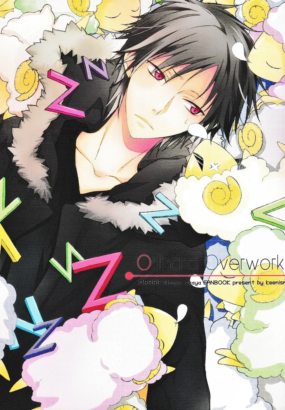 [Keenism] Orihara Overwork – Durarara dj [Eng]