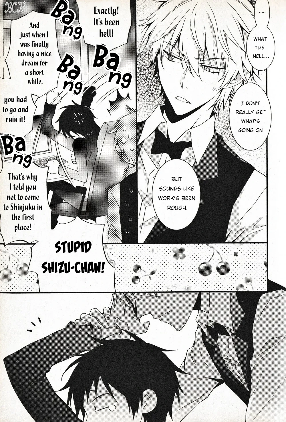 หน้า 12