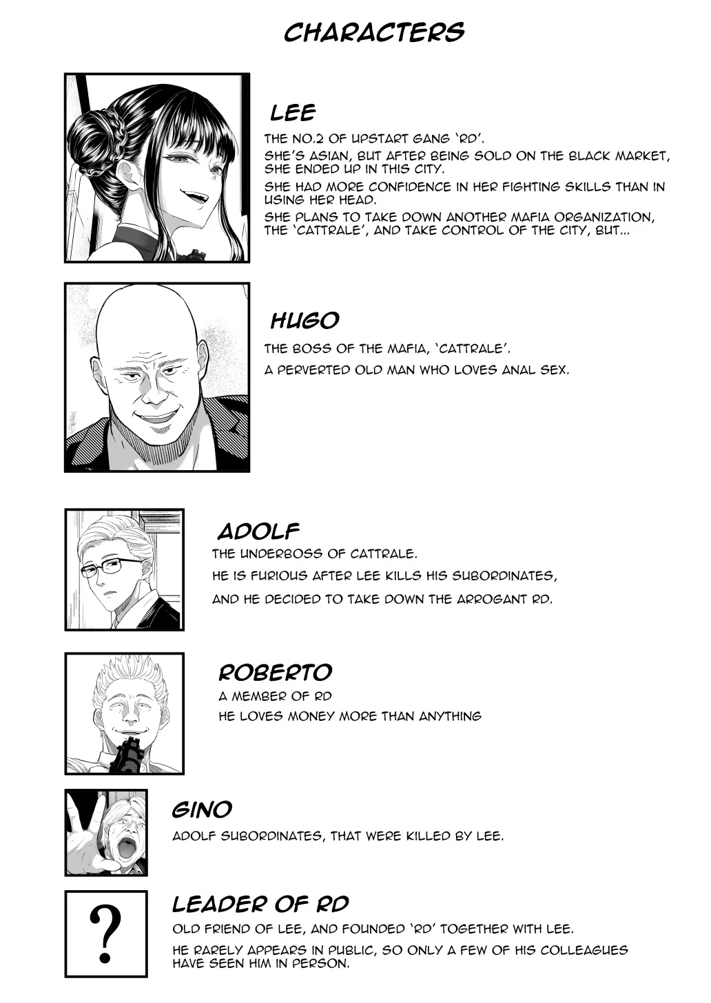 [Kurogoma Seizou Koujou (Goma Gorilla)] Shiriana Benjo Kai [English] [yuenai]