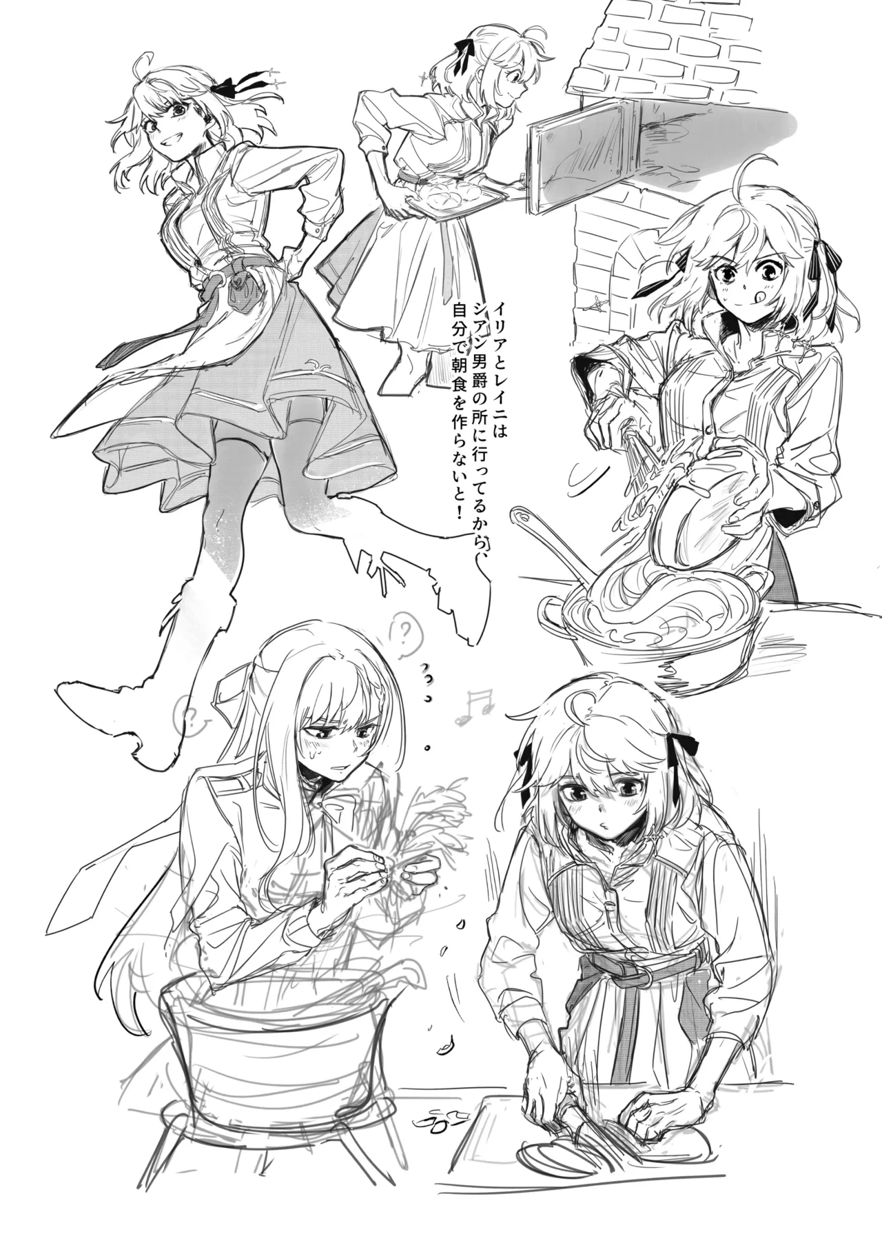 หน้า 13