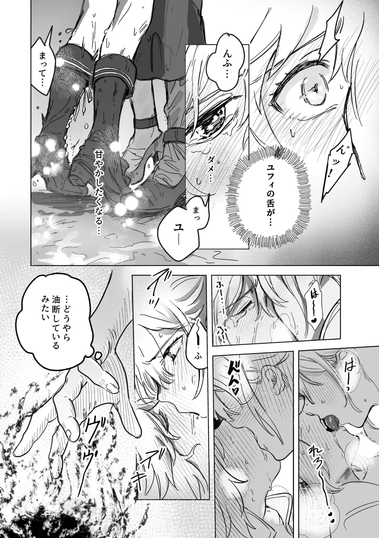 หน้า 60
