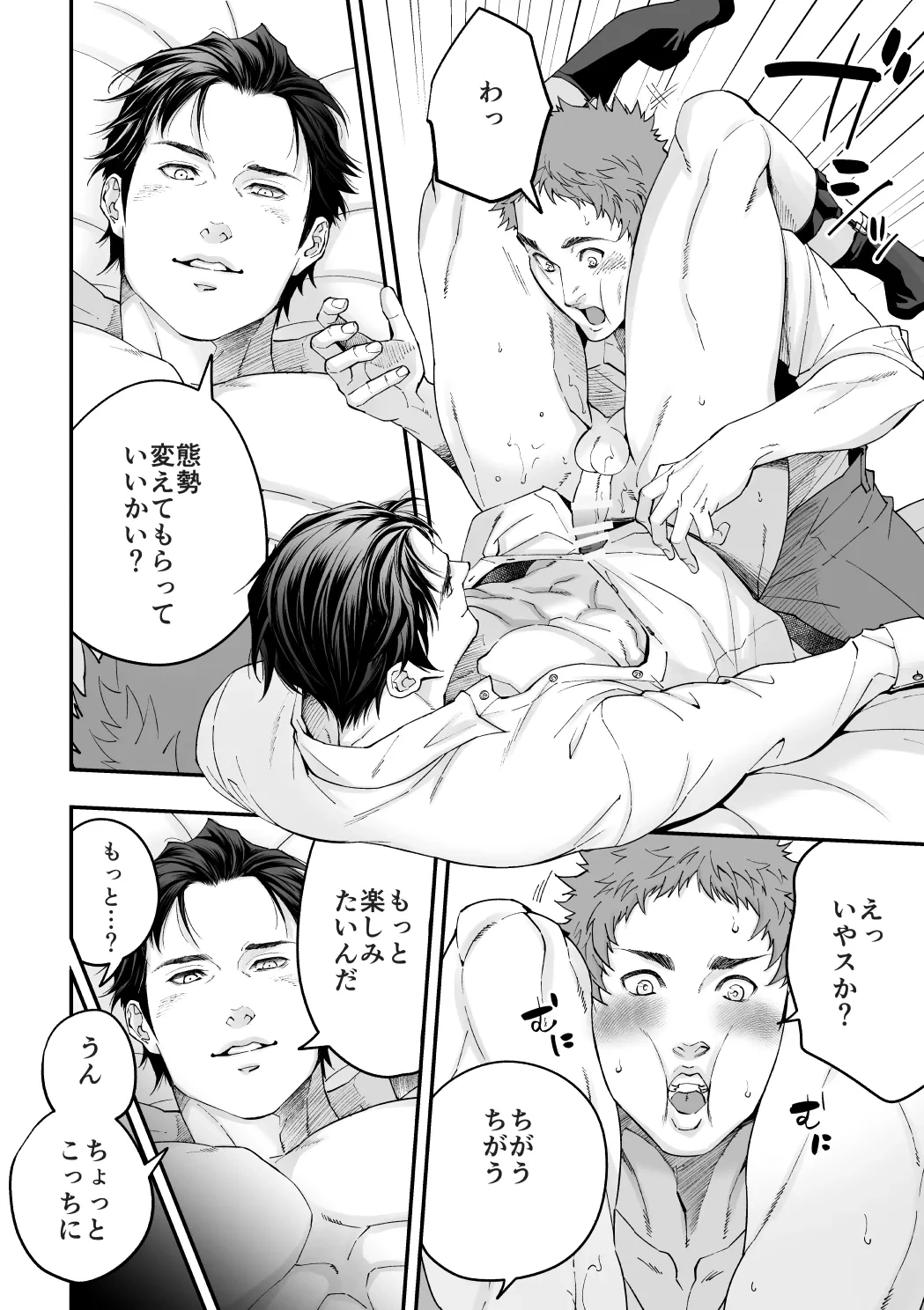 หน้า 35