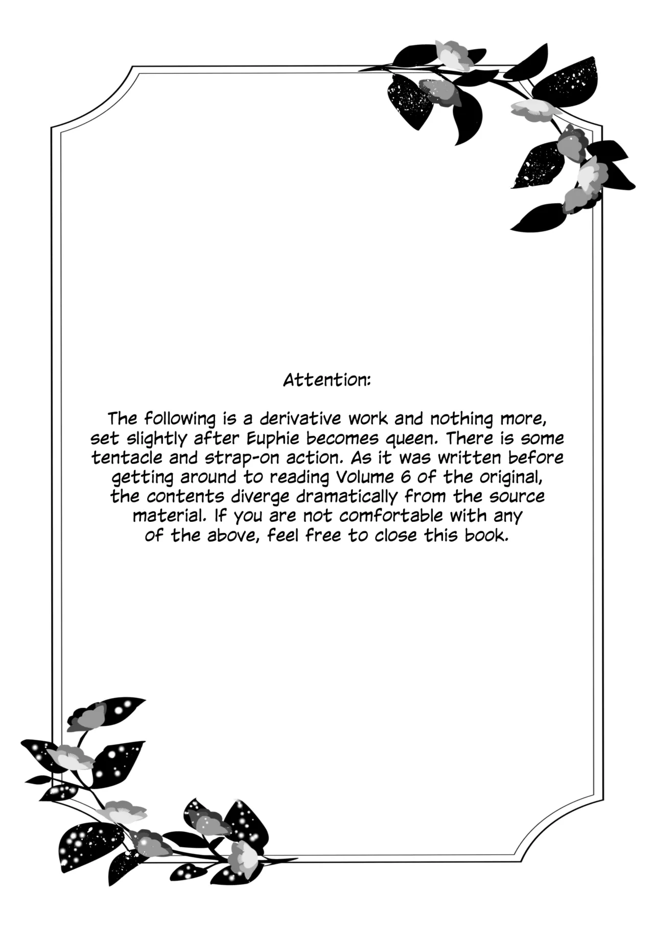 [Koyomania] Amrita (Tensei Oujo to Tensai Reijou no Mahou Kakumei) [English] [Digital]