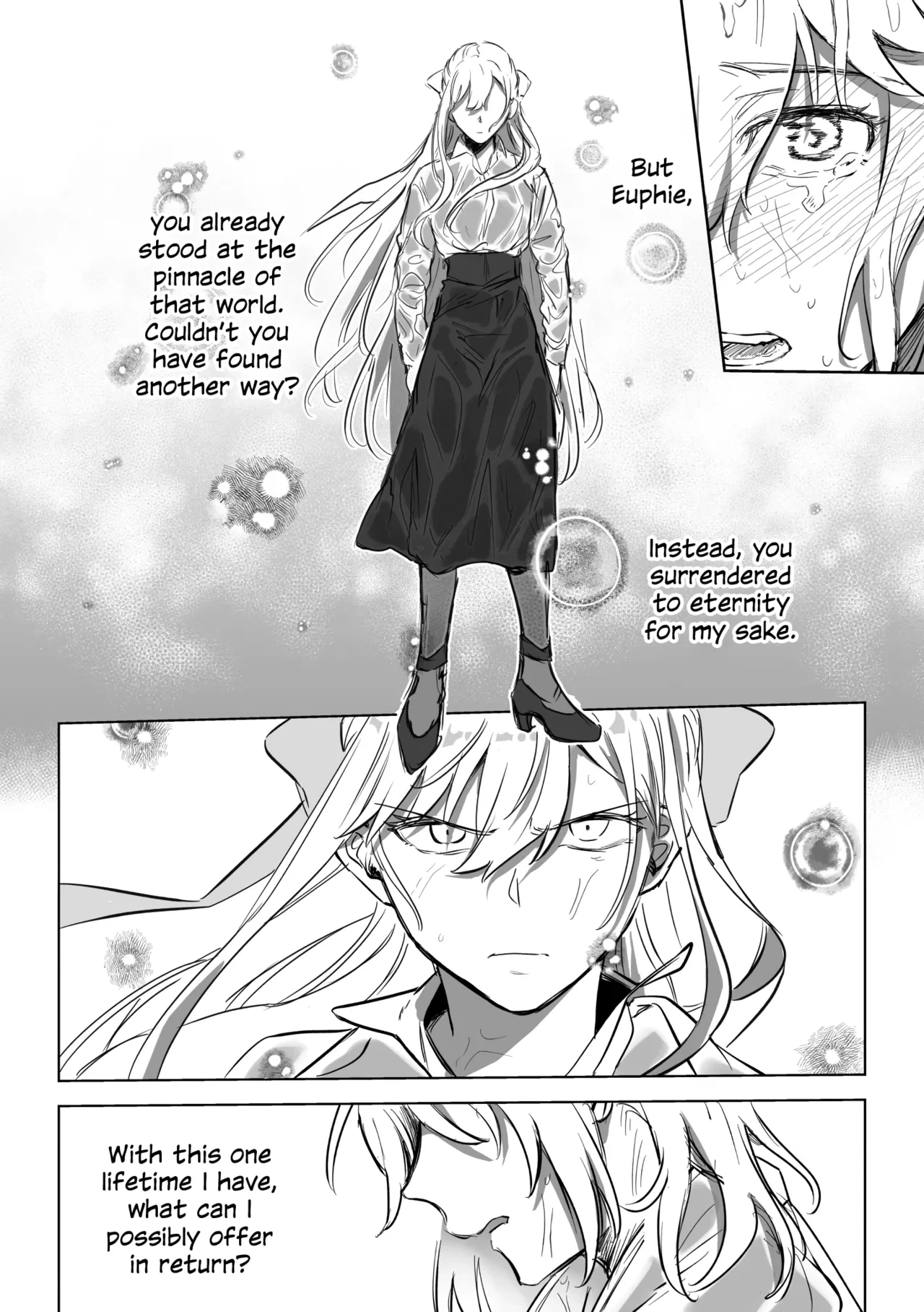 หน้า 71