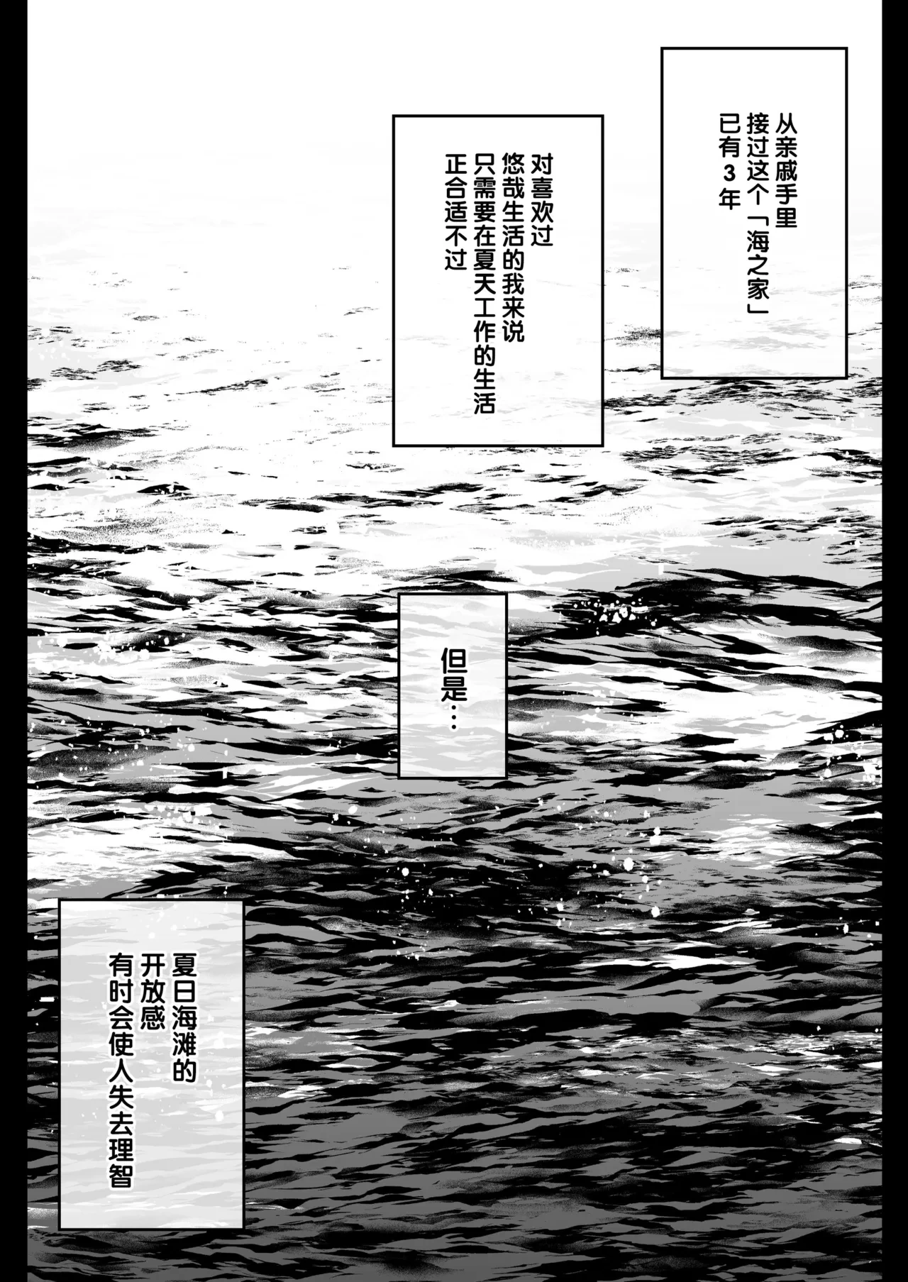 หน้า 114