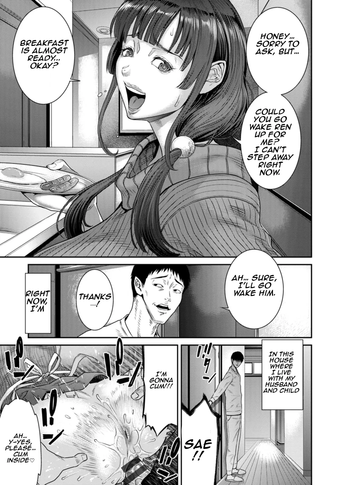 [Sunagawa Tara] Gikei ni Dakarete Mesu ni Naru I To Be Embraced by My Brother-in-Law and Turned into His Breeding Bitch (Waisetsu Box - Obscene Box) [English] [Aishi21] [Digital]