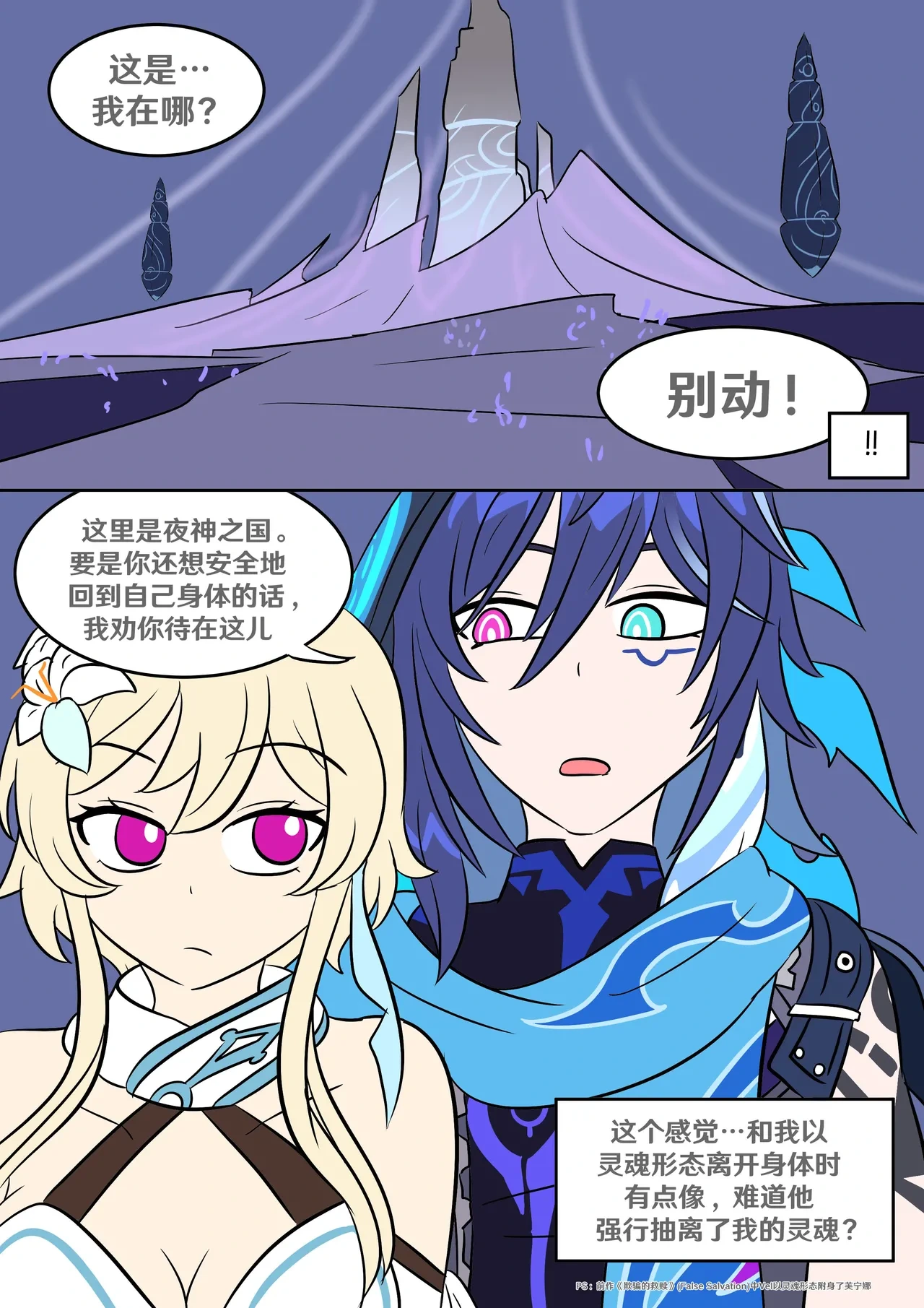 หน้า 46