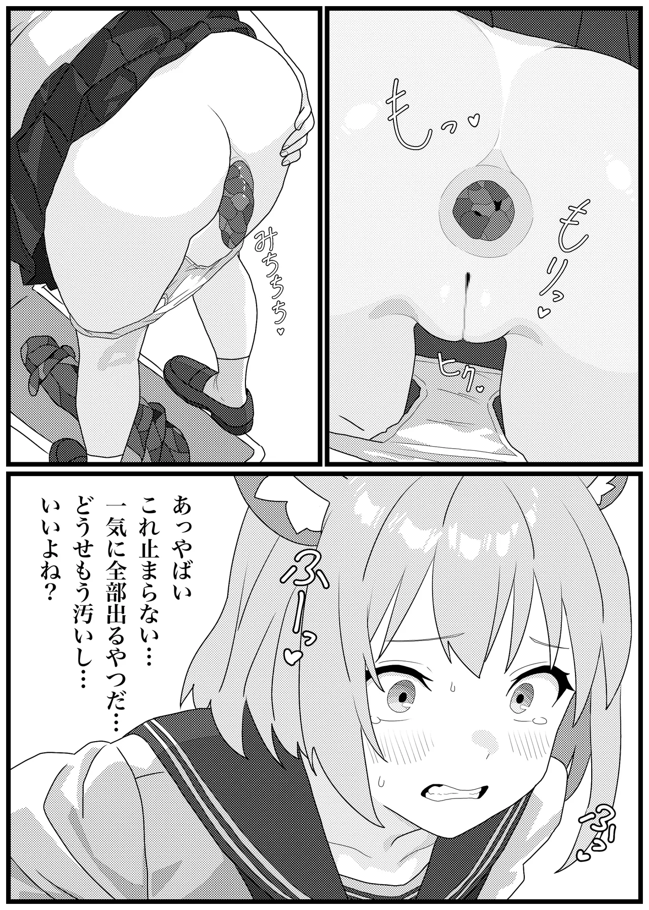 หน้า 14
