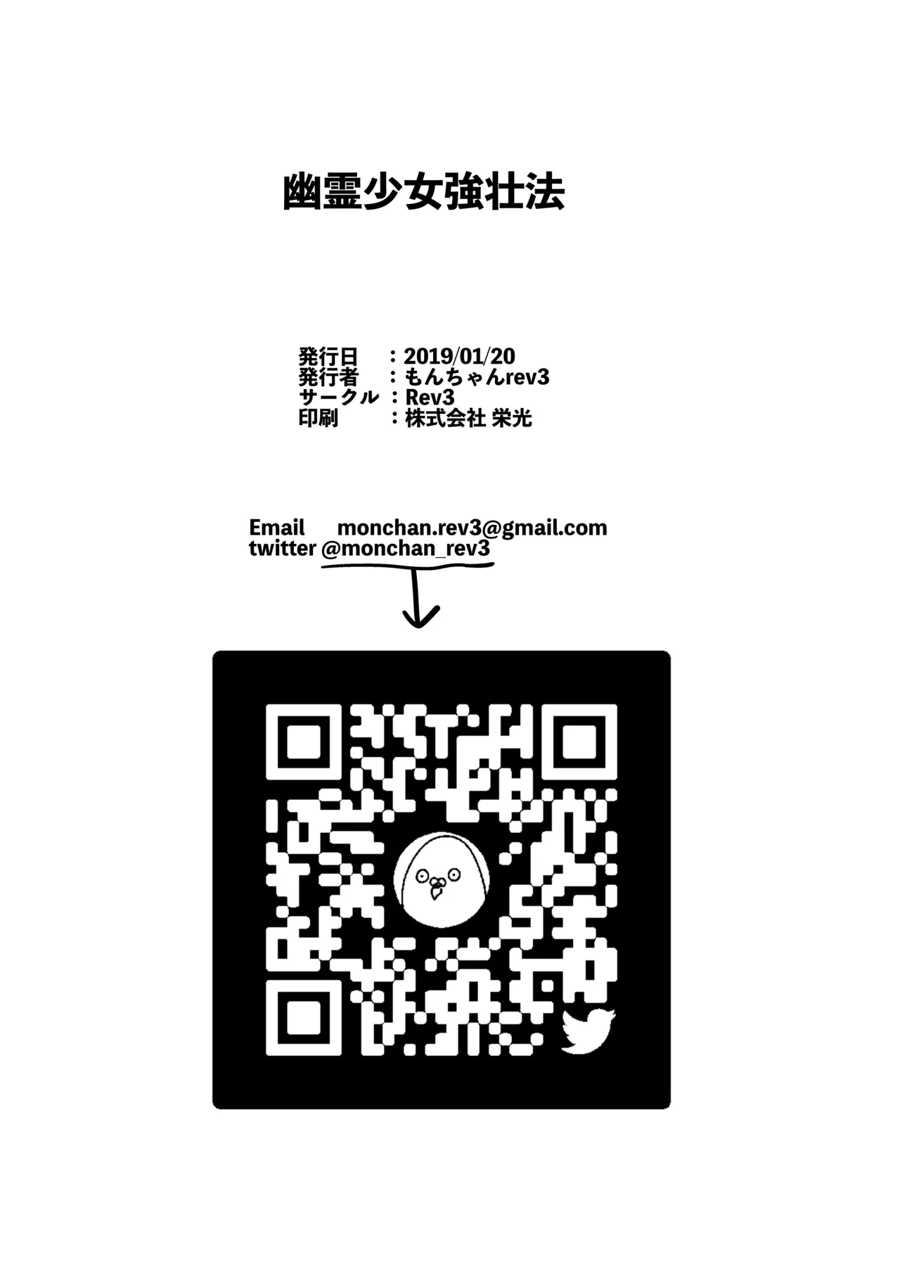 หน้า 21