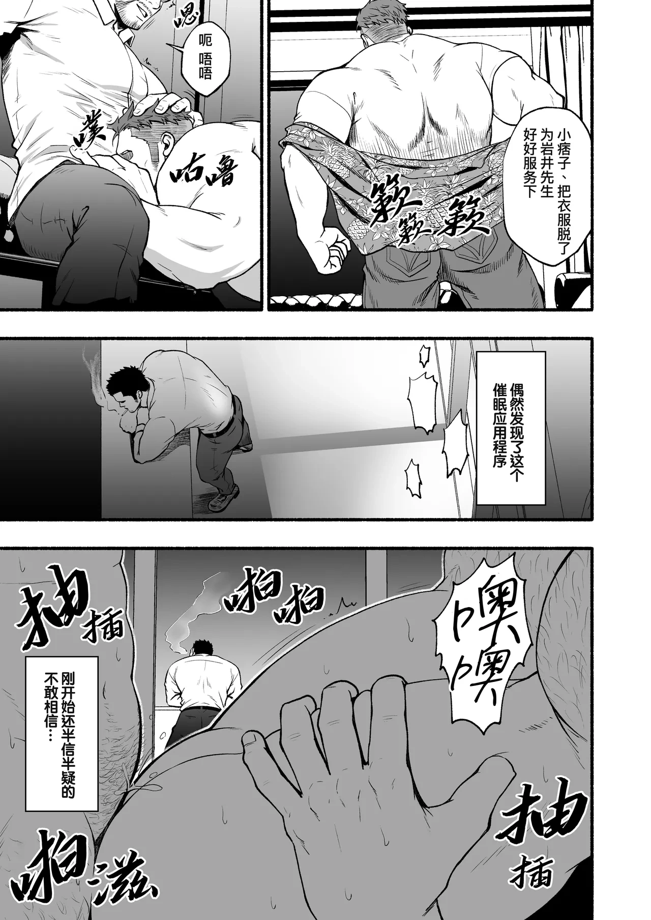 หน้า 58