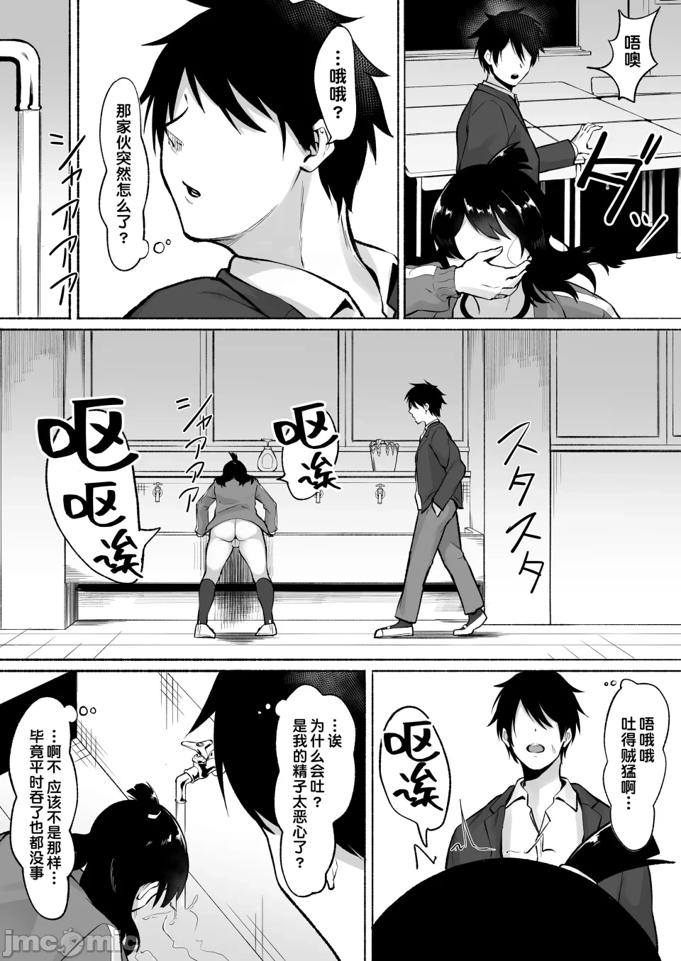 หน้า 118