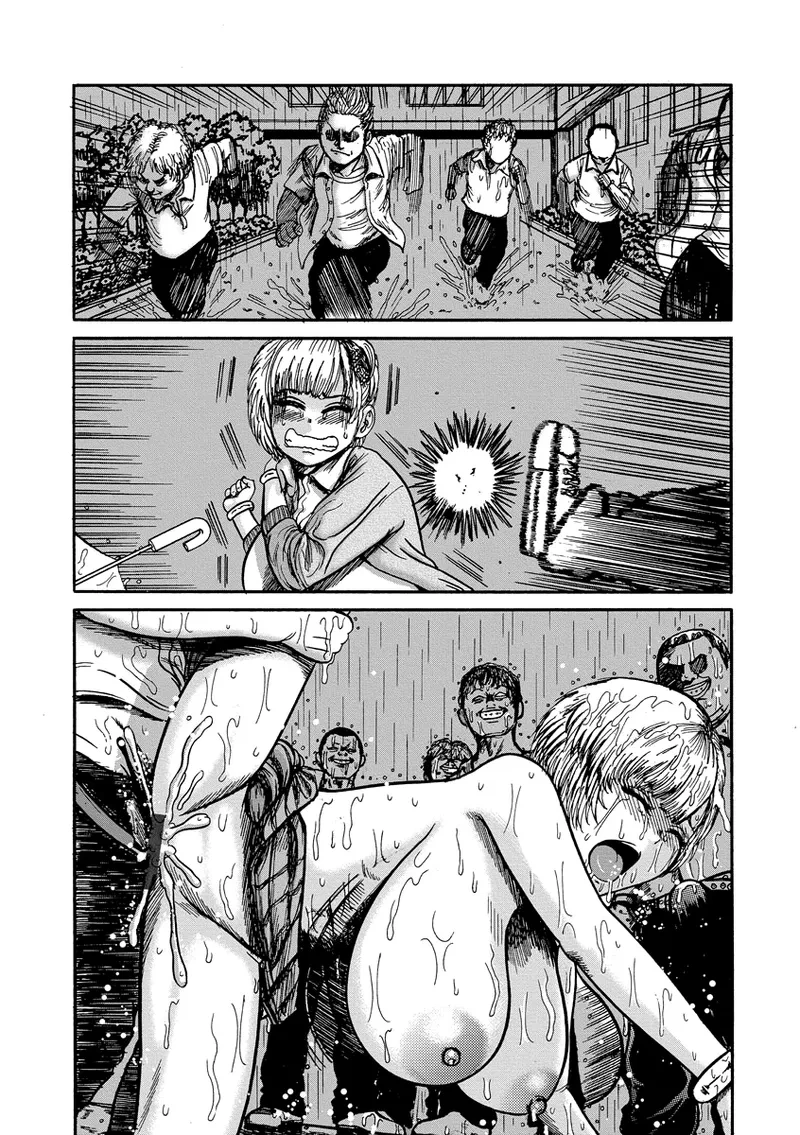 หน้า 32